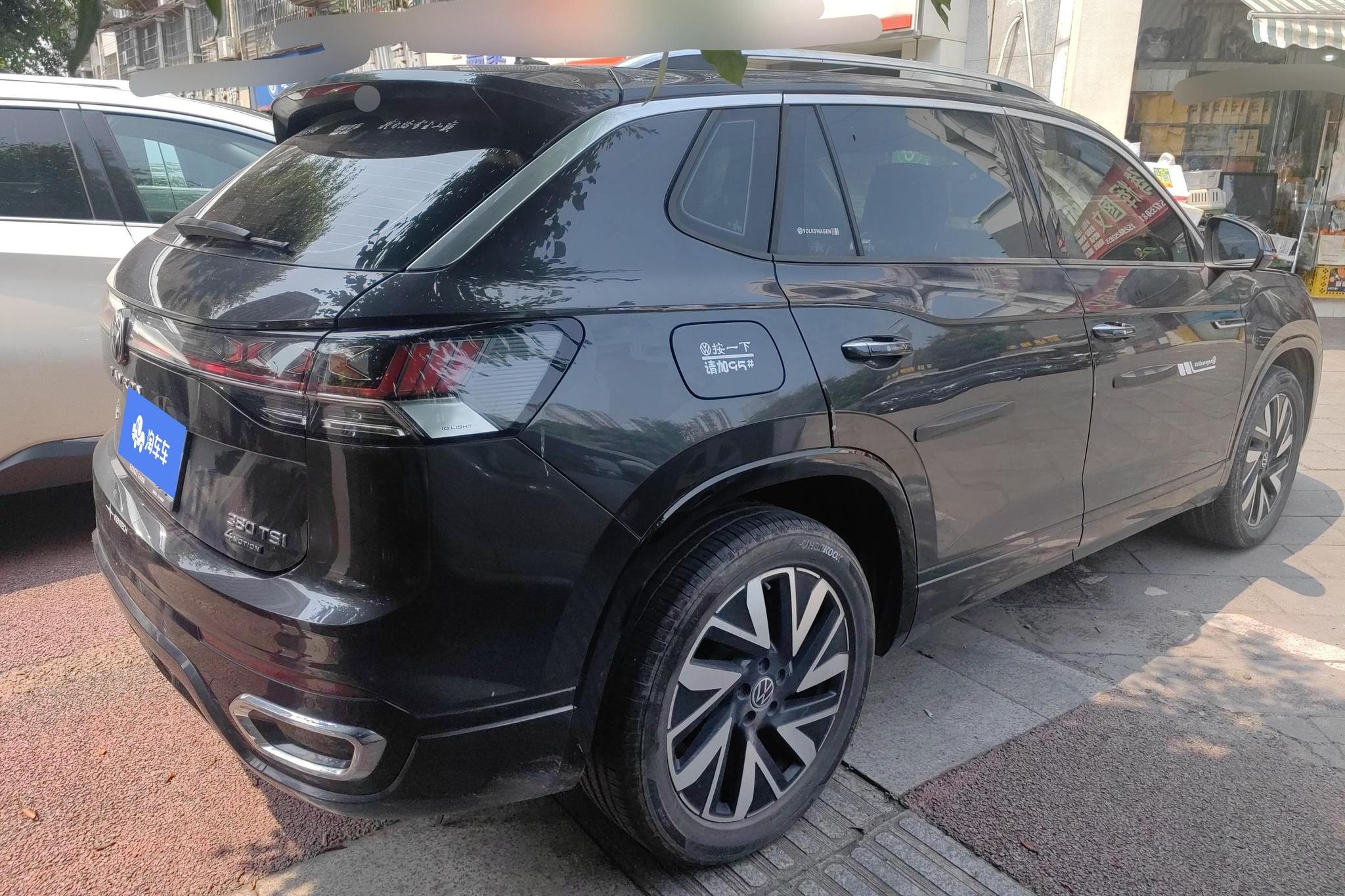 Volkswagen Tayron 2023 380TSI R-Line