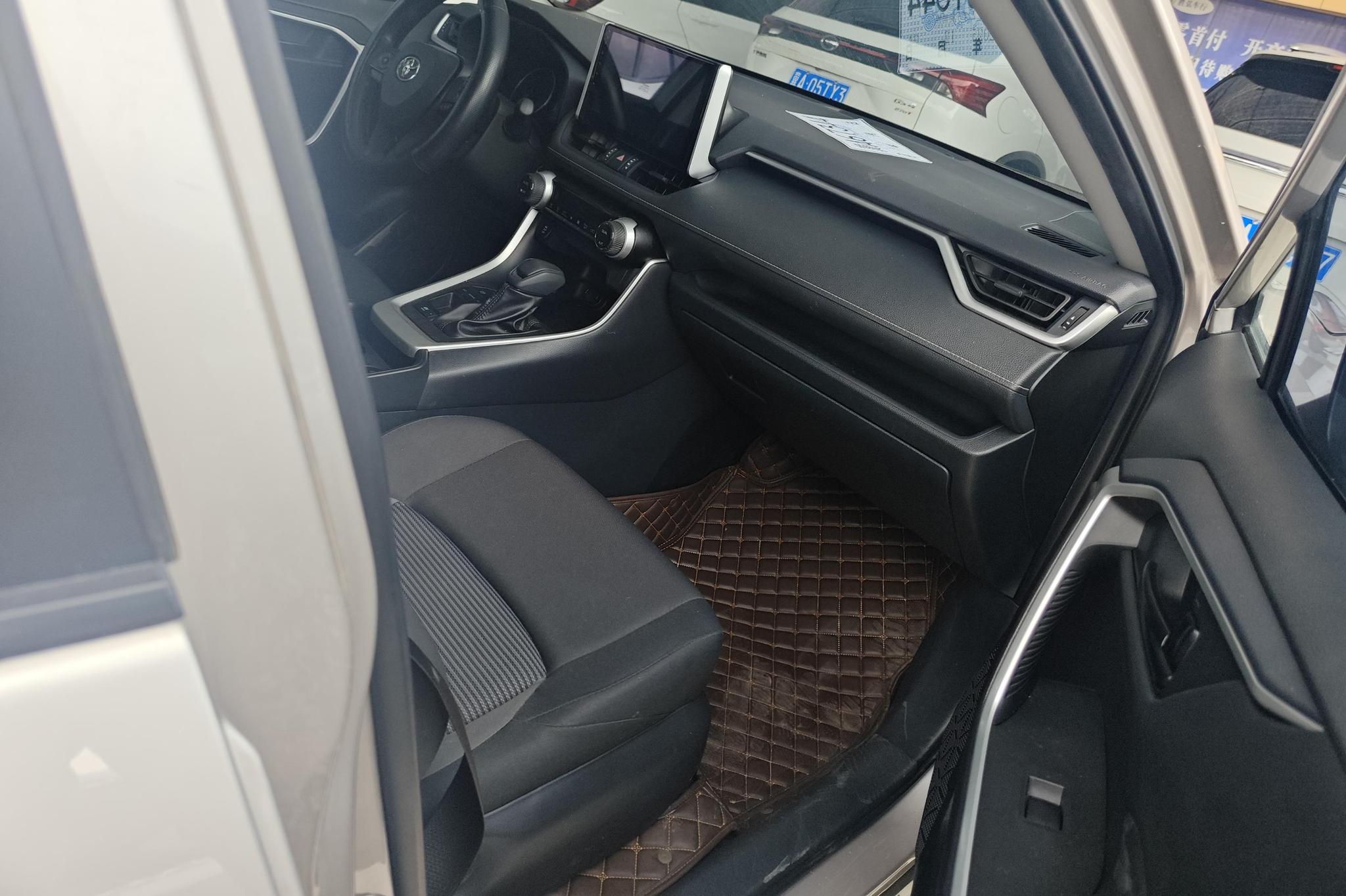 Toyota Wildlander 2022 2.5L Lead