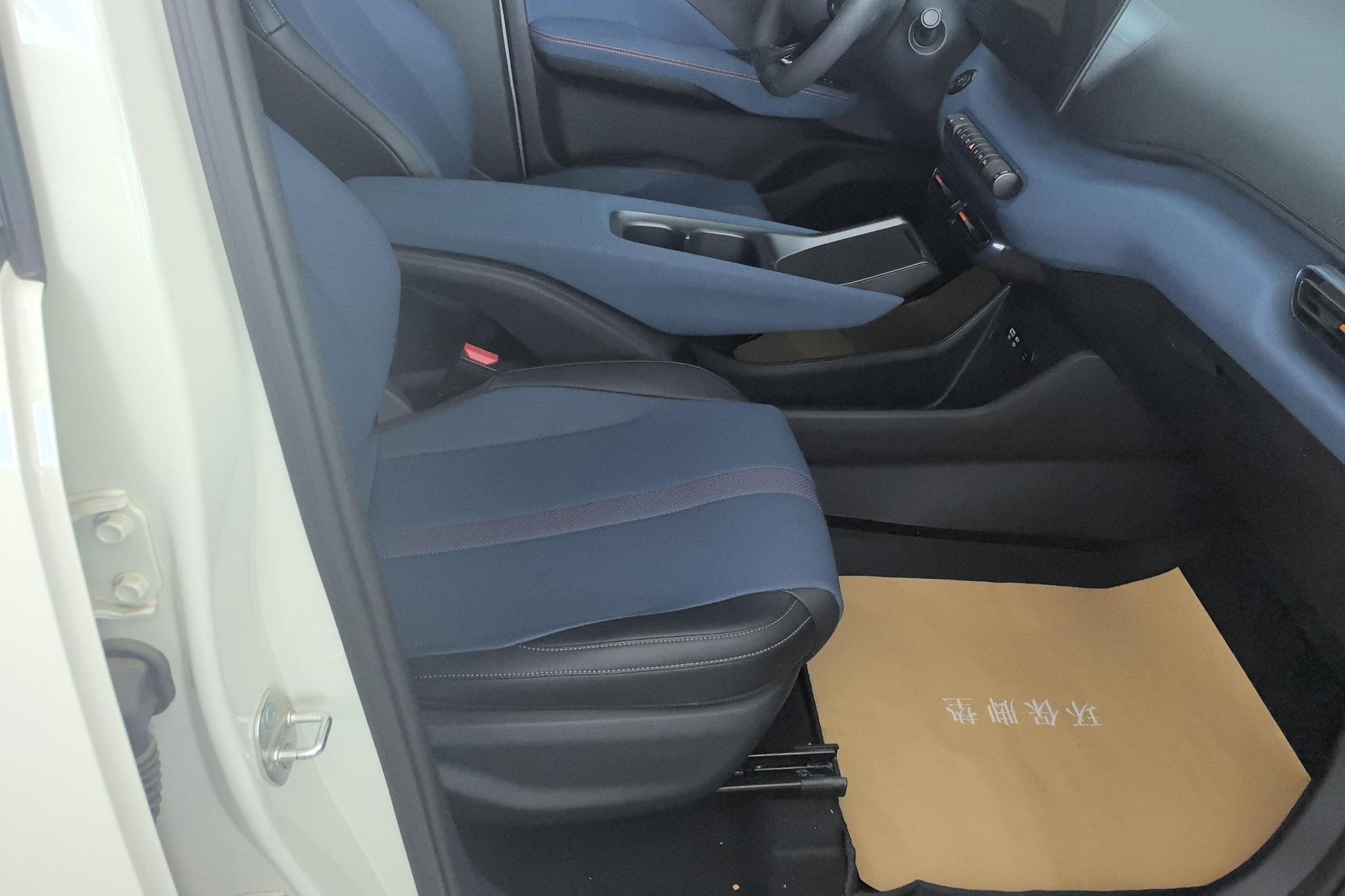 BYD Seagull 2024 305KM