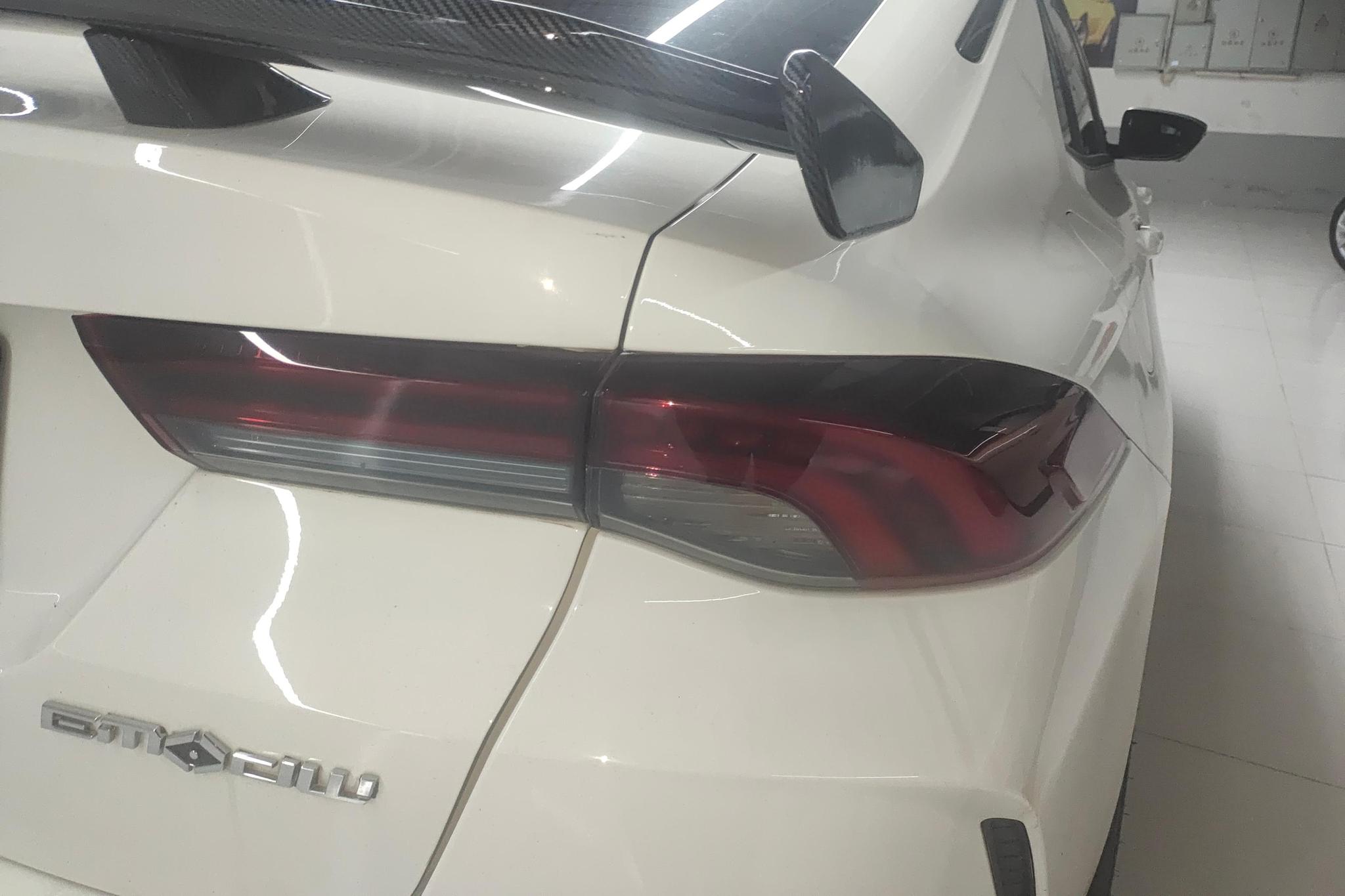 GAC Empow 2021 270T J16