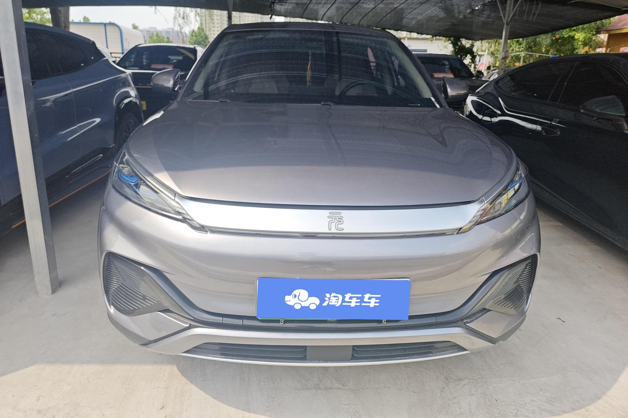 BYD Yuan Plus PLUS 2024 430KM Lead
