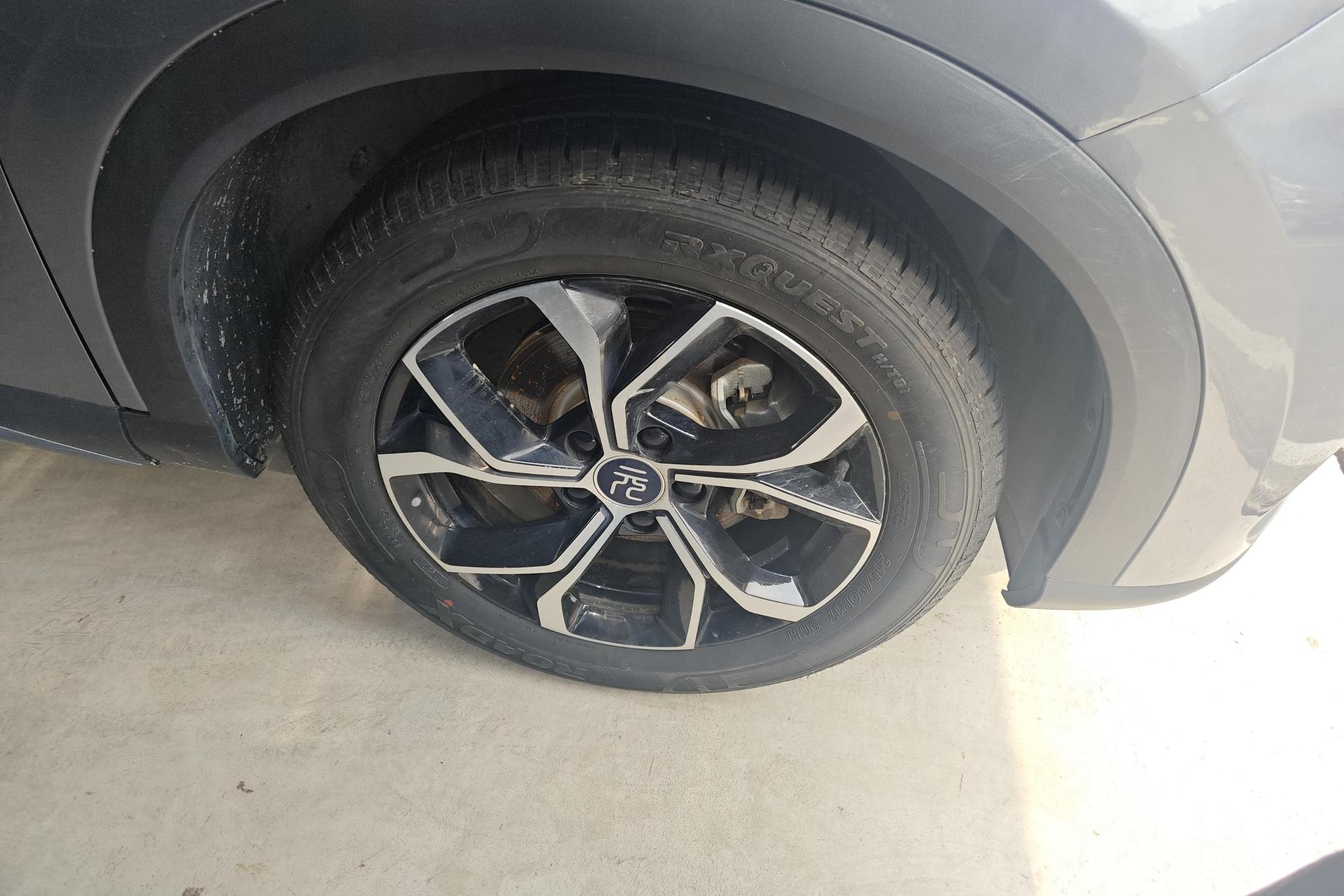 BYD Yuan Plus PLUS 2024 430KM Lead