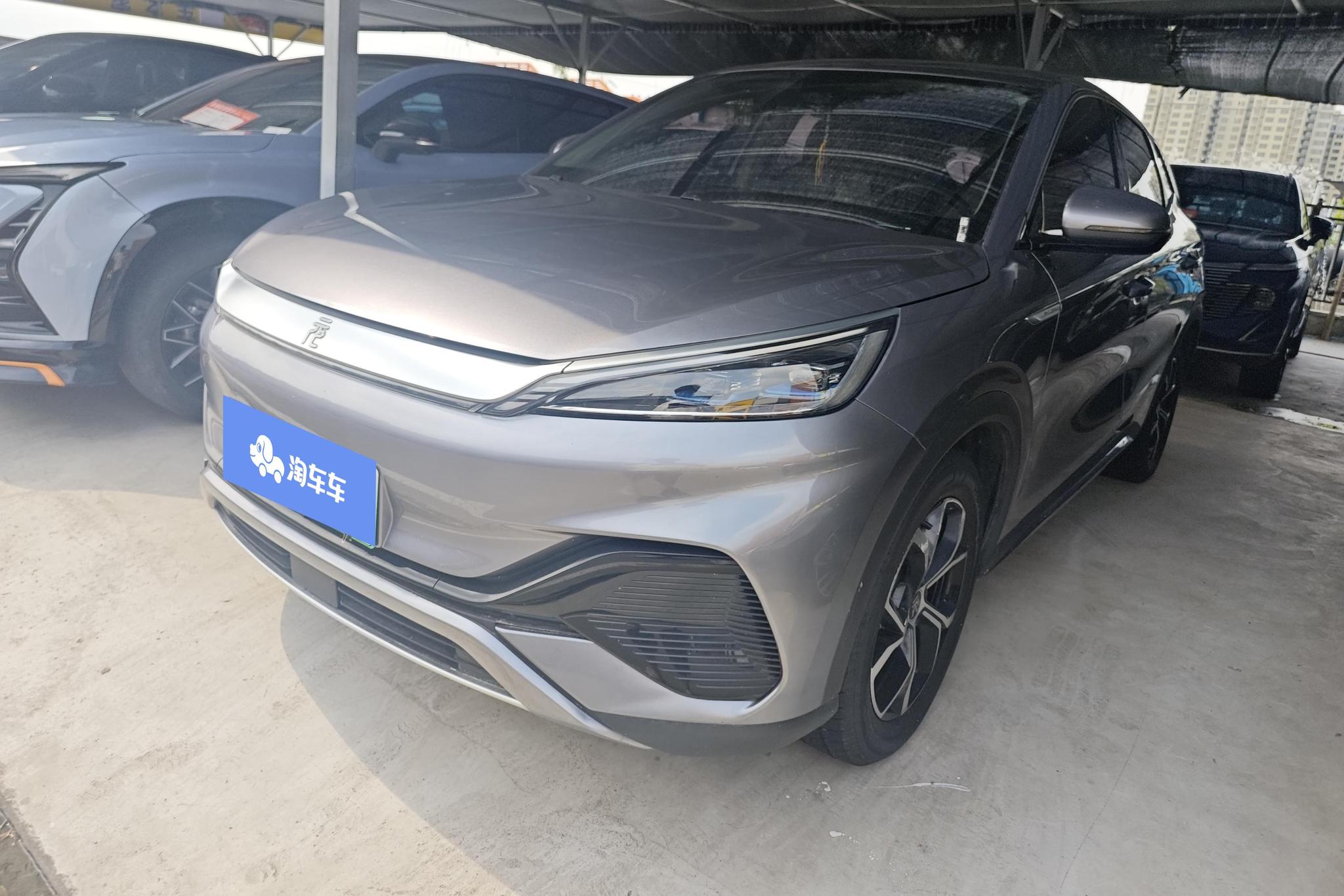 BYD PLUS