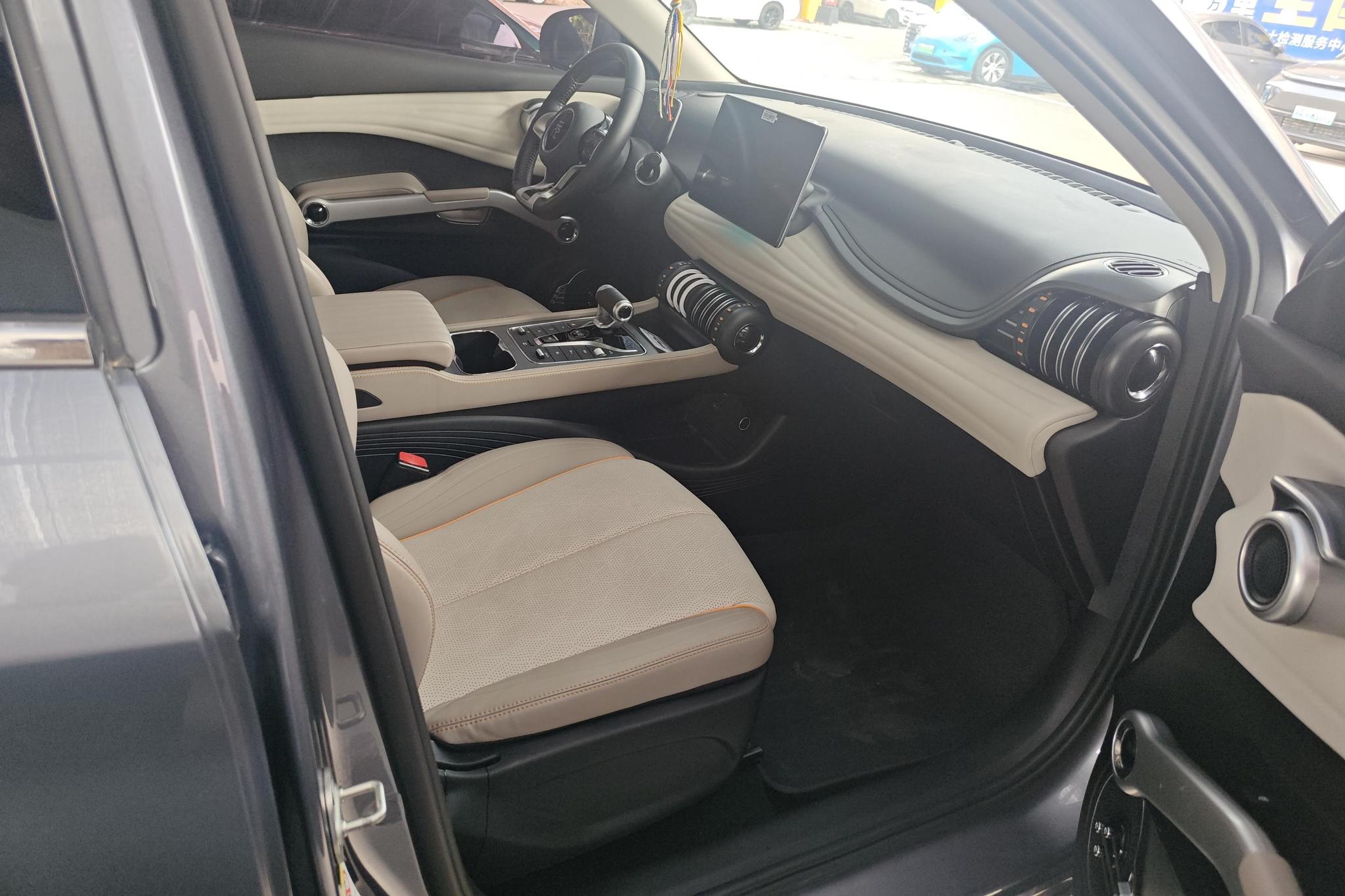 BYD Yuan Plus PLUS 2024 430KM Lead