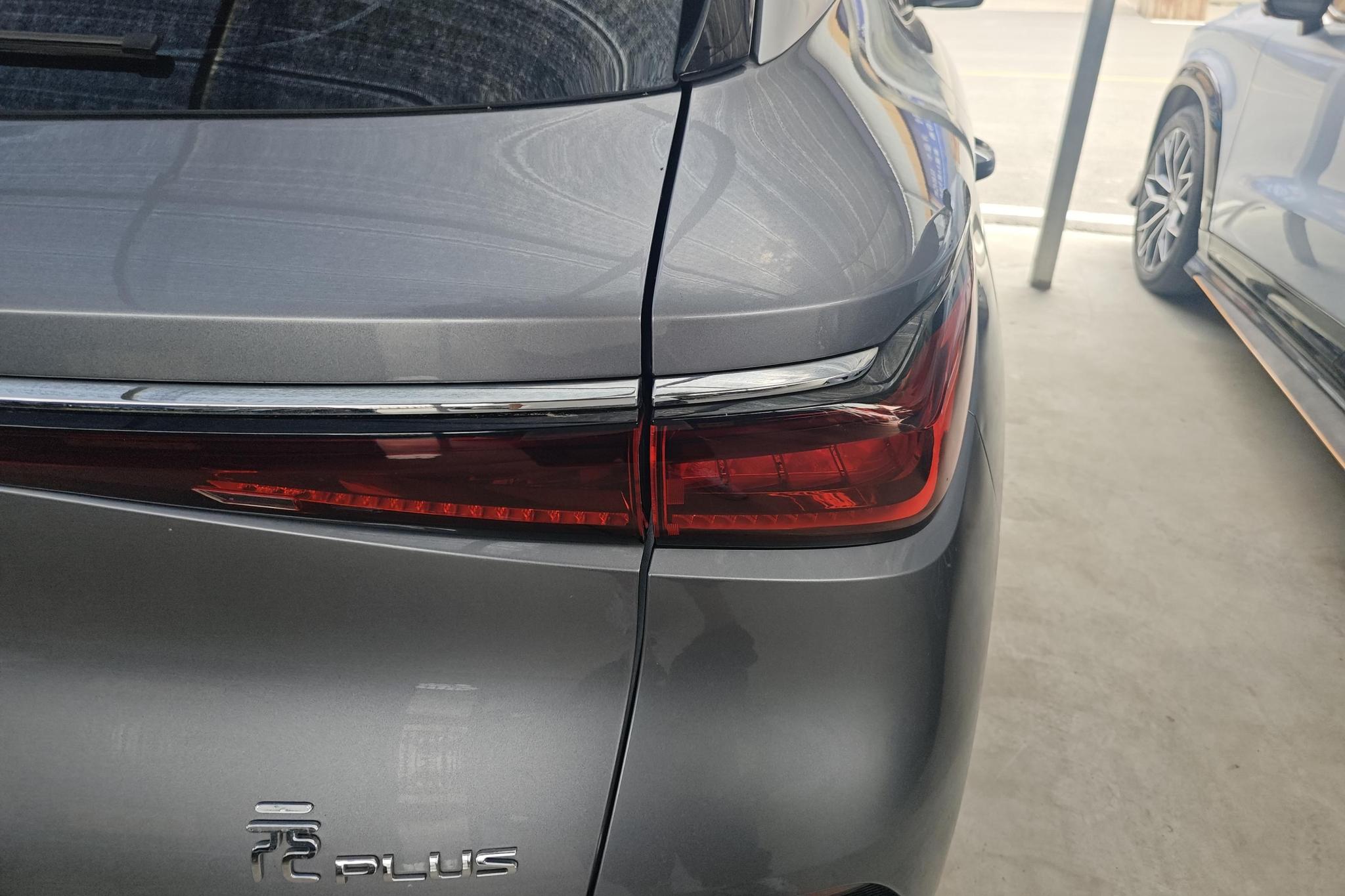 BYD Yuan Plus PLUS 2024 430KM Lead