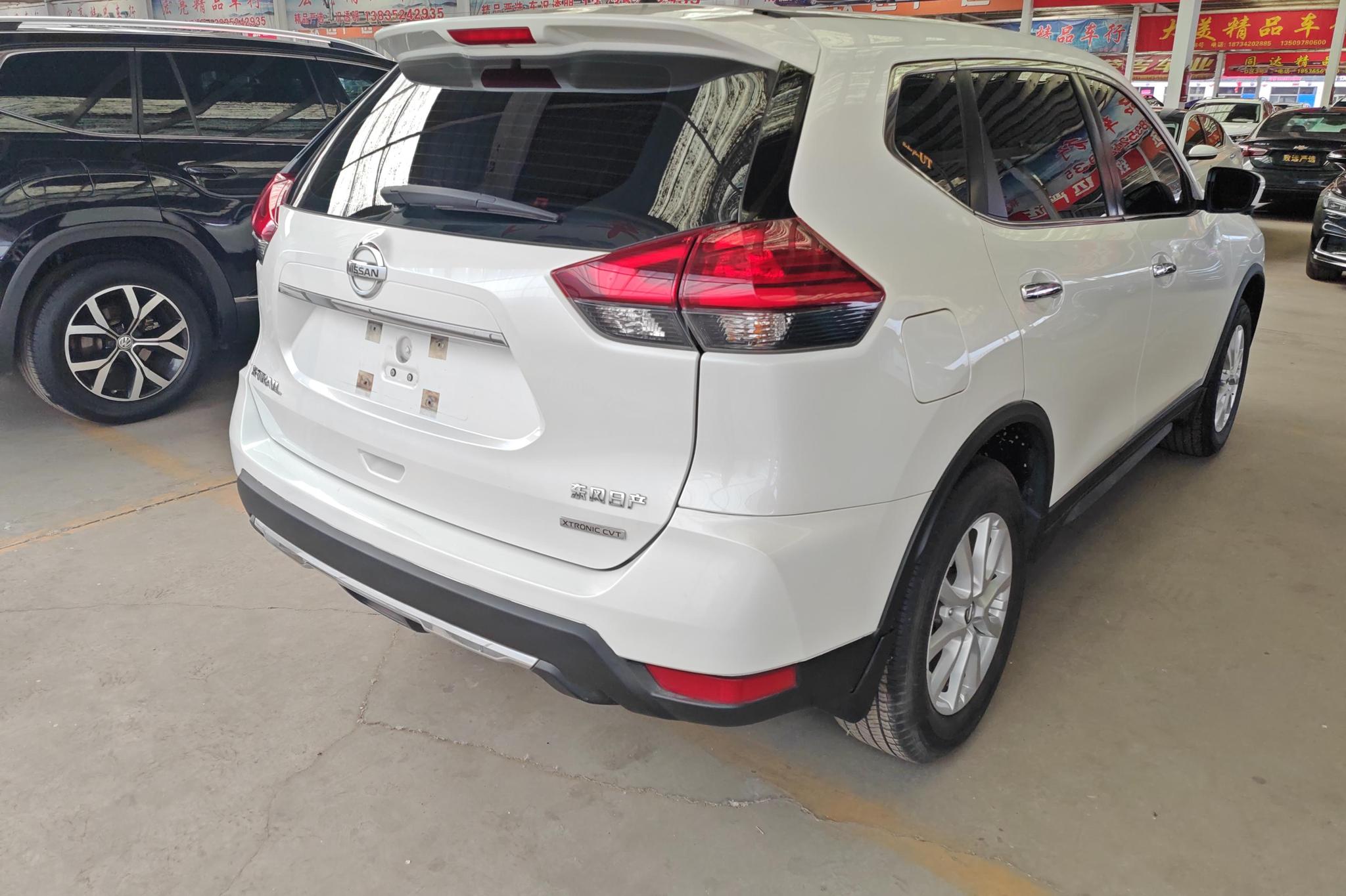 Nissan X-Trail 2020 2.0L CVT Premium 2WD