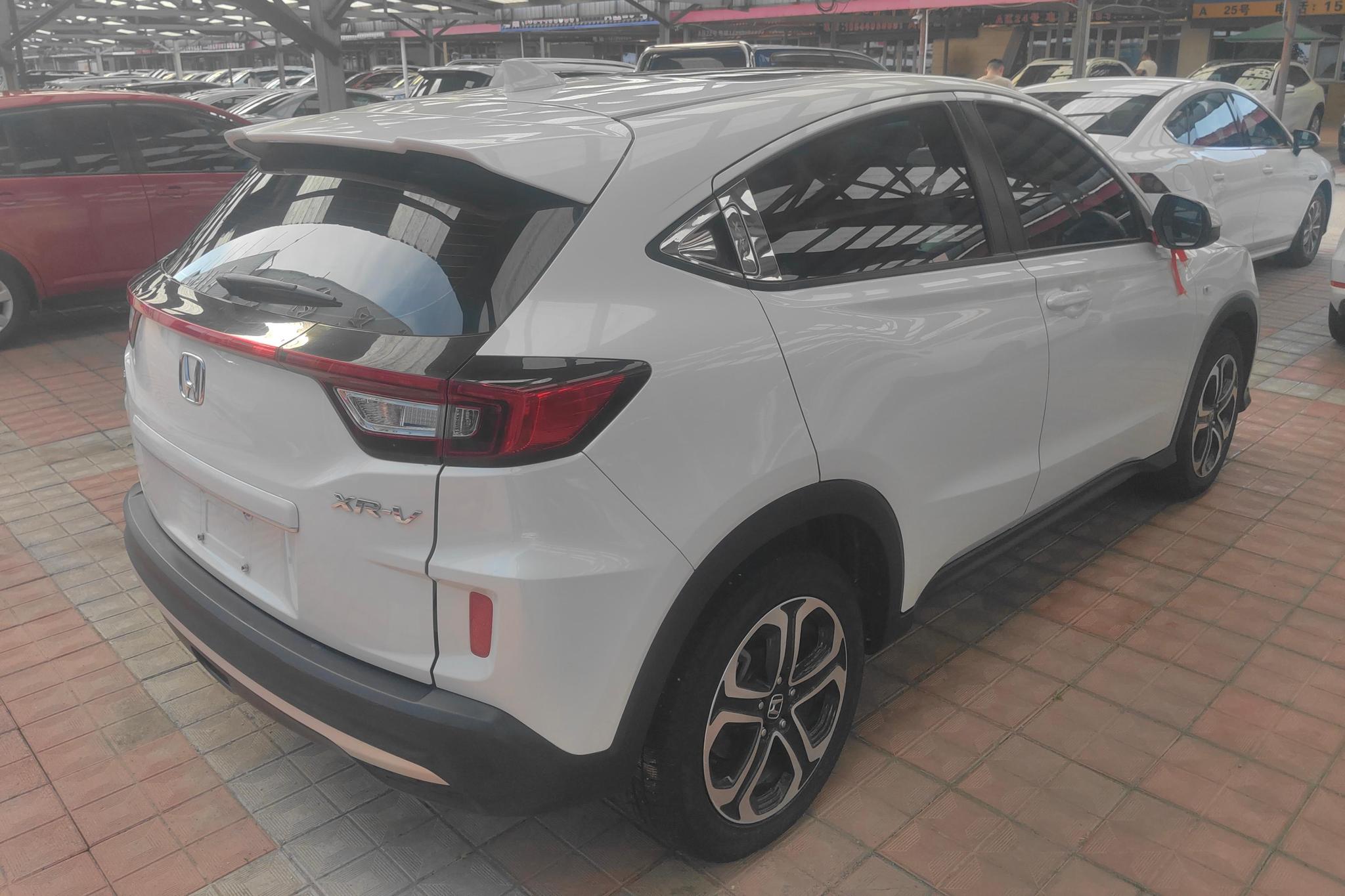 Honda XR-V 2020 1.5L CVT Comfort