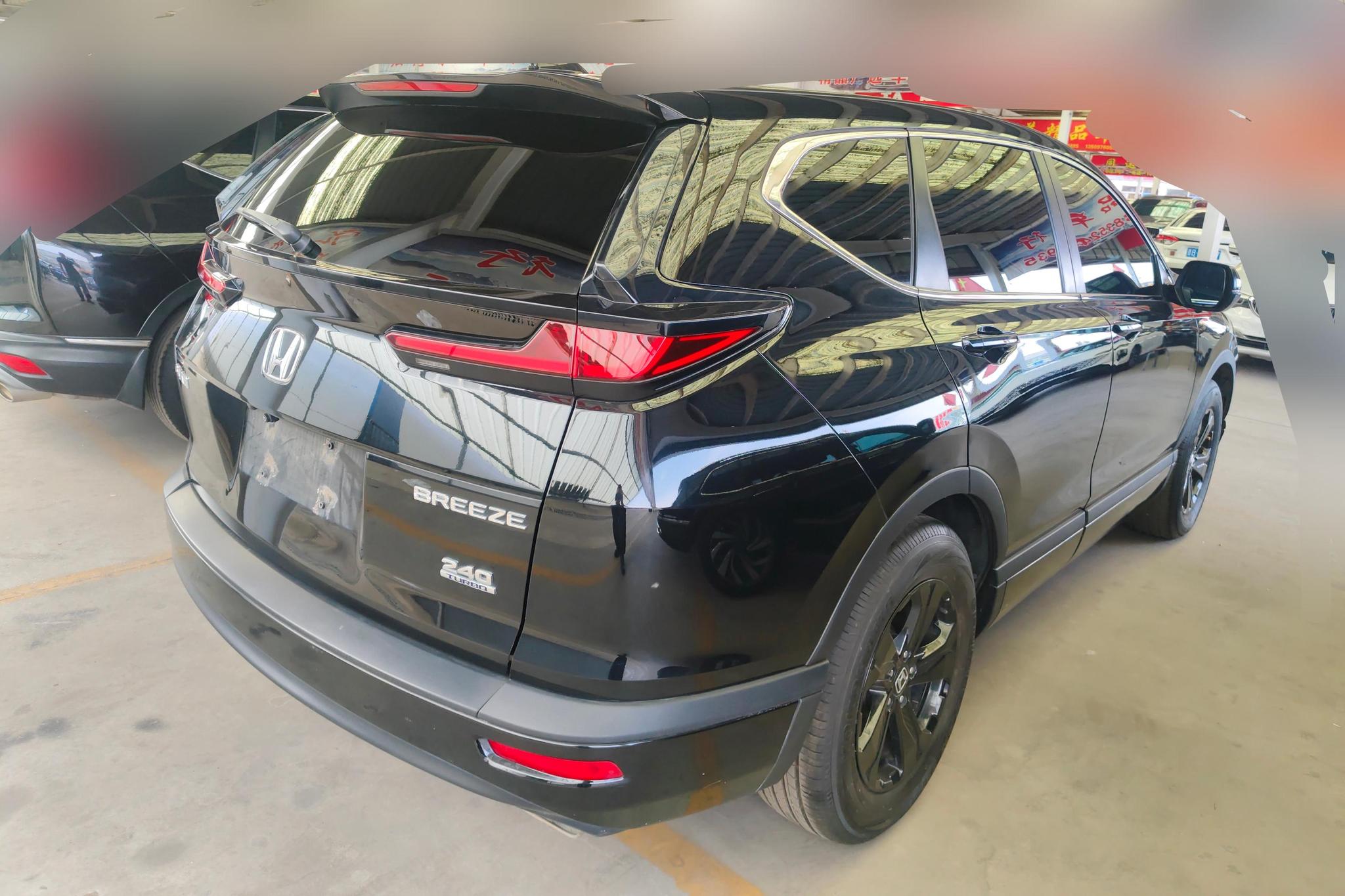 Honda Breeze 2021 240TURBO CVT Smart