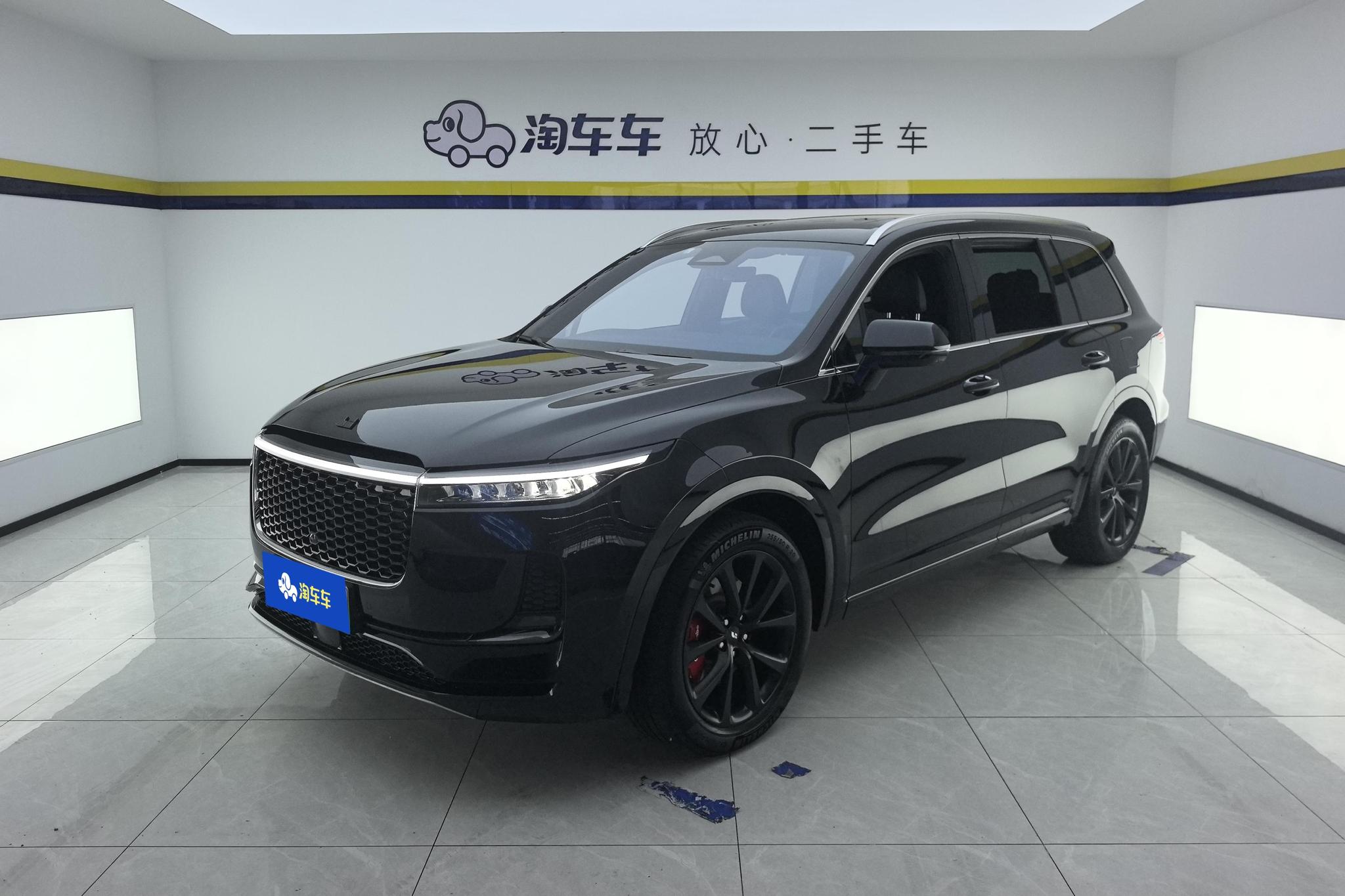 Li Auto ONE