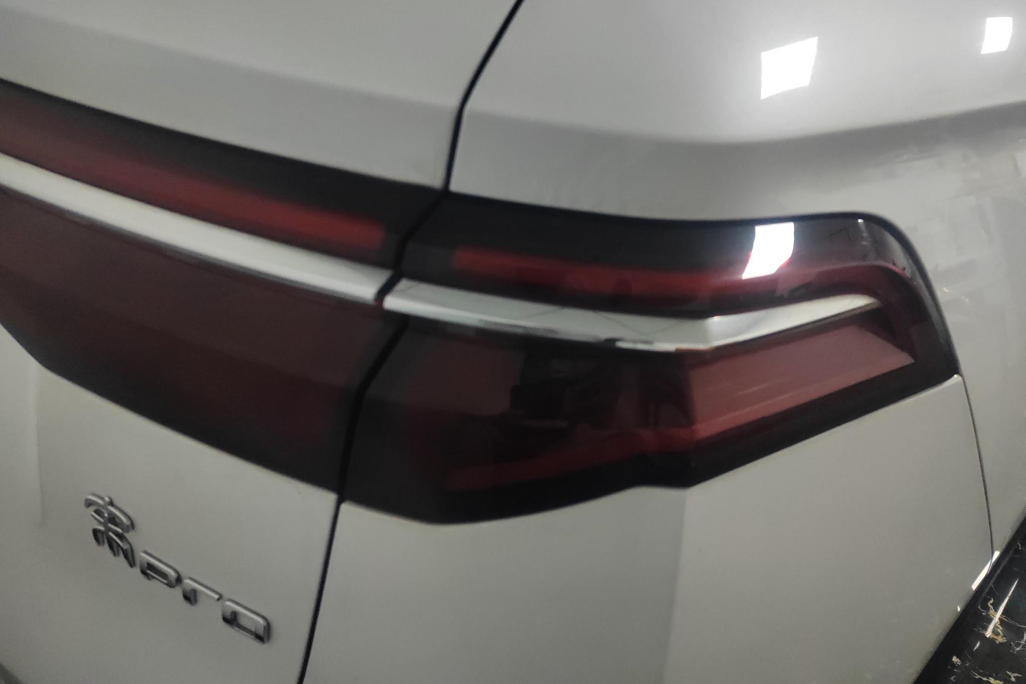 BYD Song Pro Pro 2021 1.5T AT Luxury
