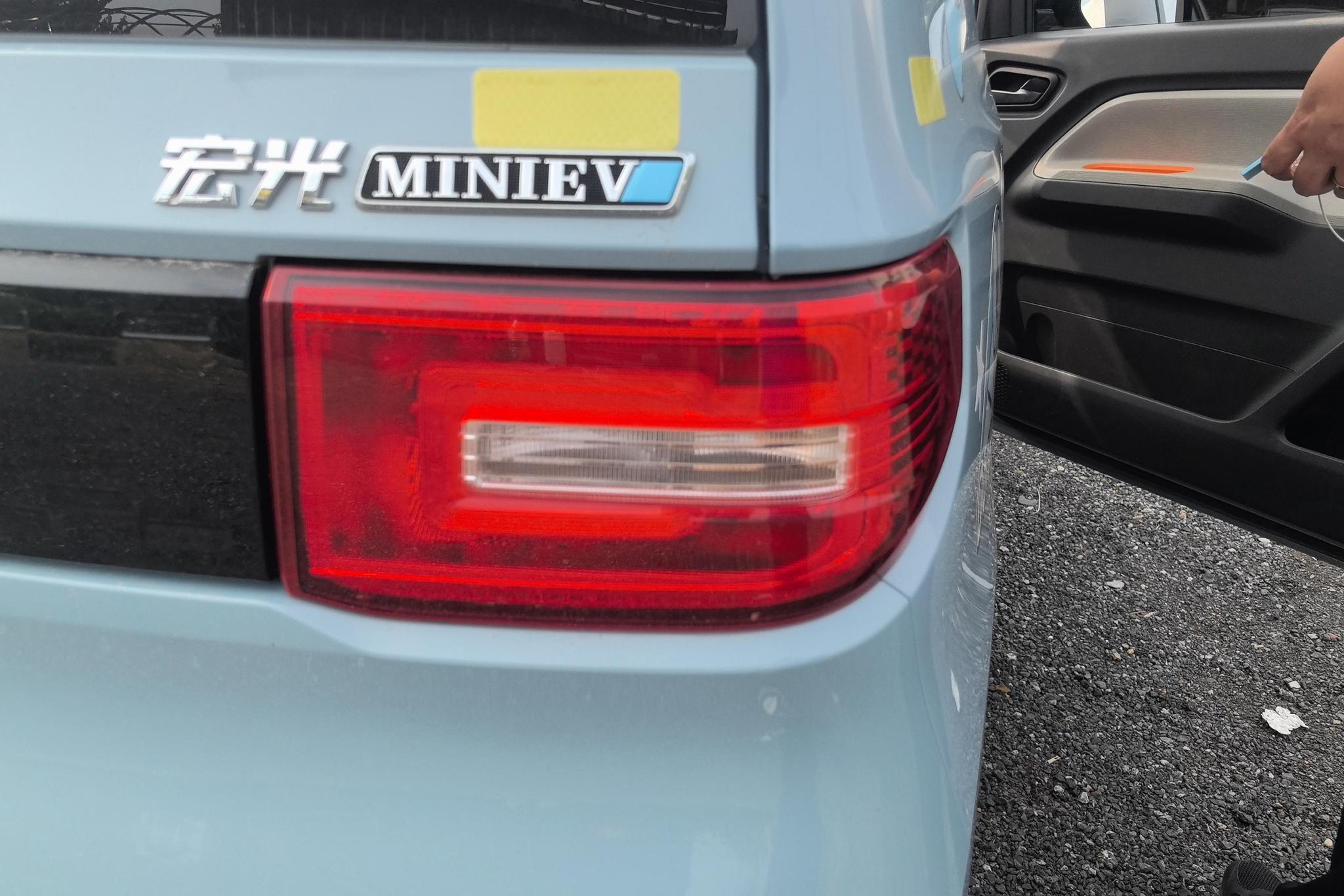 Wuling Mini EV MINIEV 2020