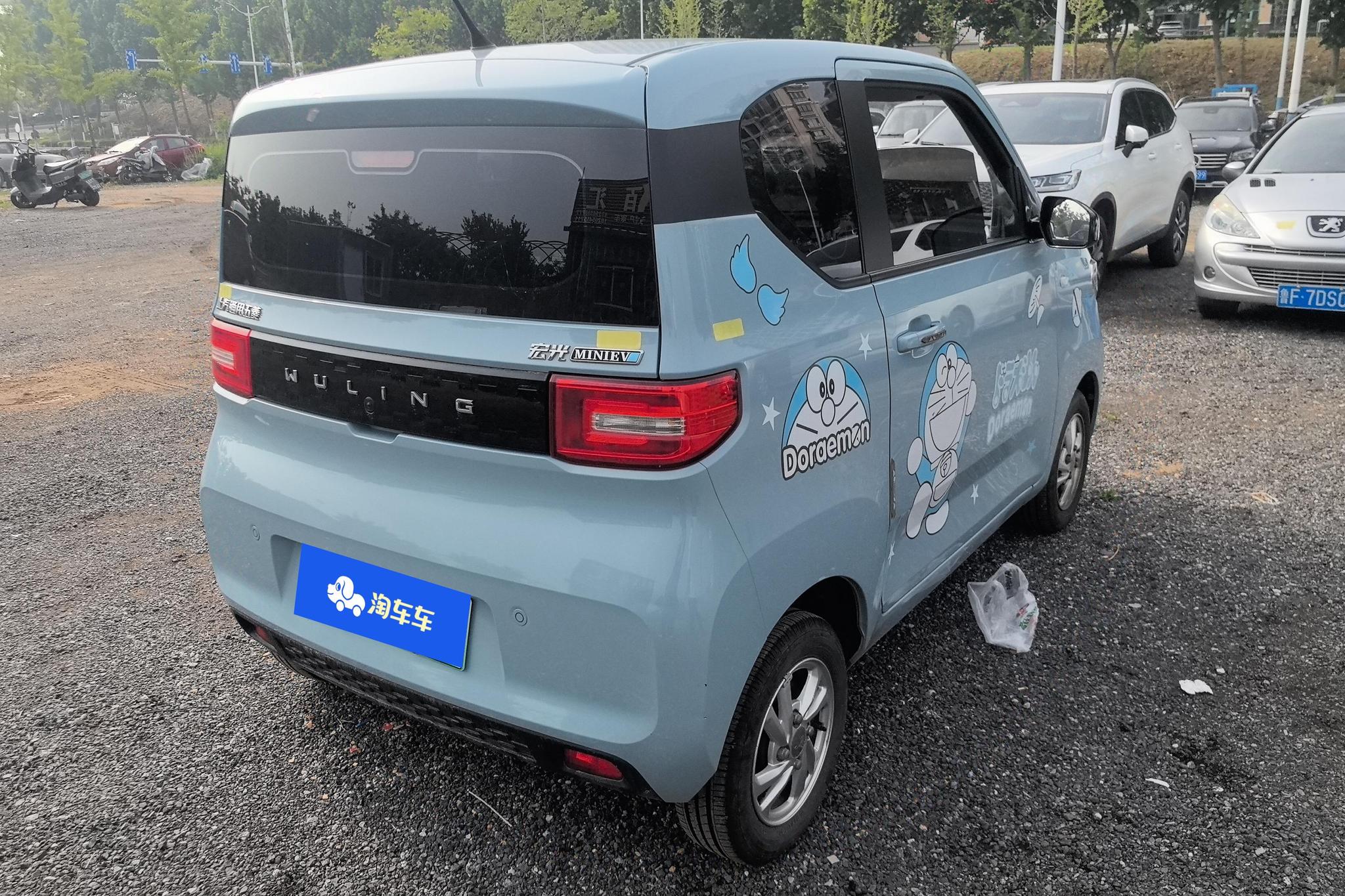 Wuling Mini EV MINIEV 2020