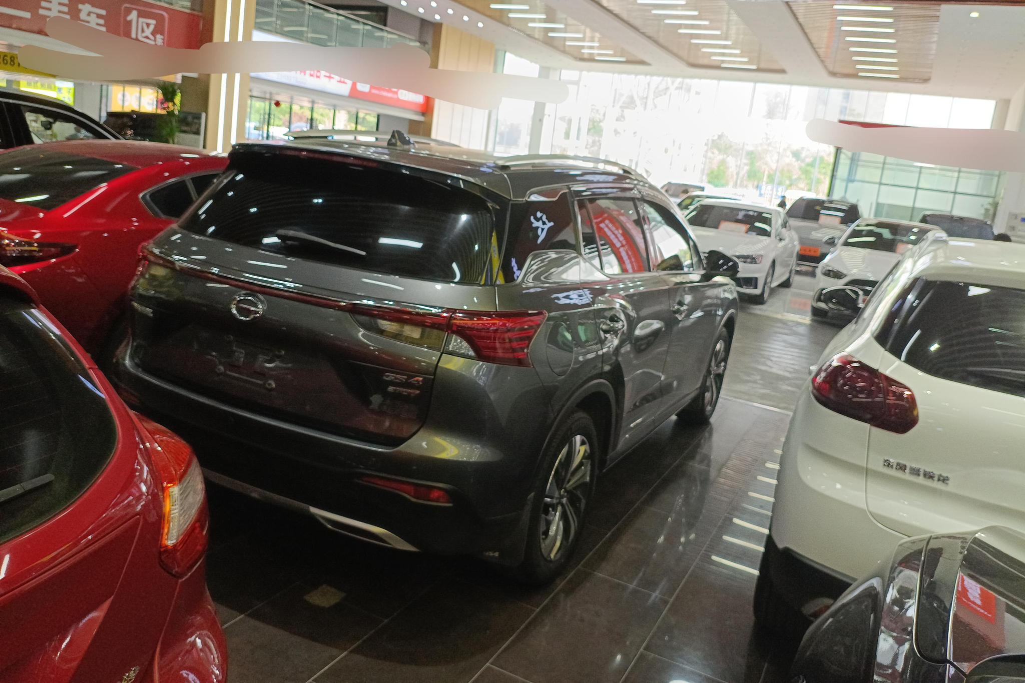 GAC GS4 2020 270T AT