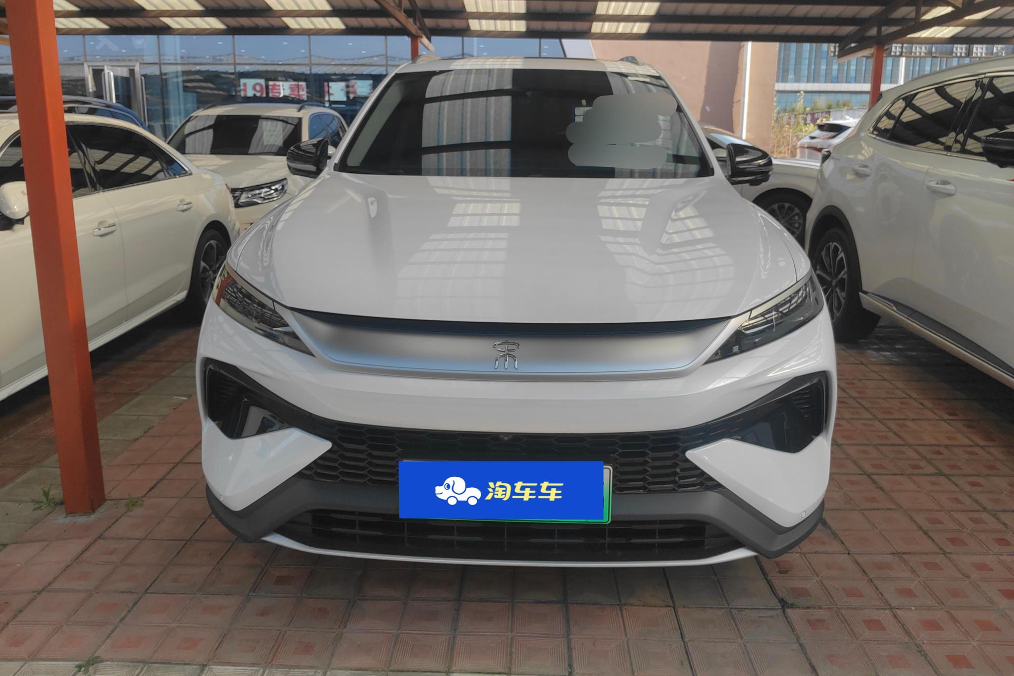 BYD Song Pro DM Pro DM 2025 DM-i 75KM