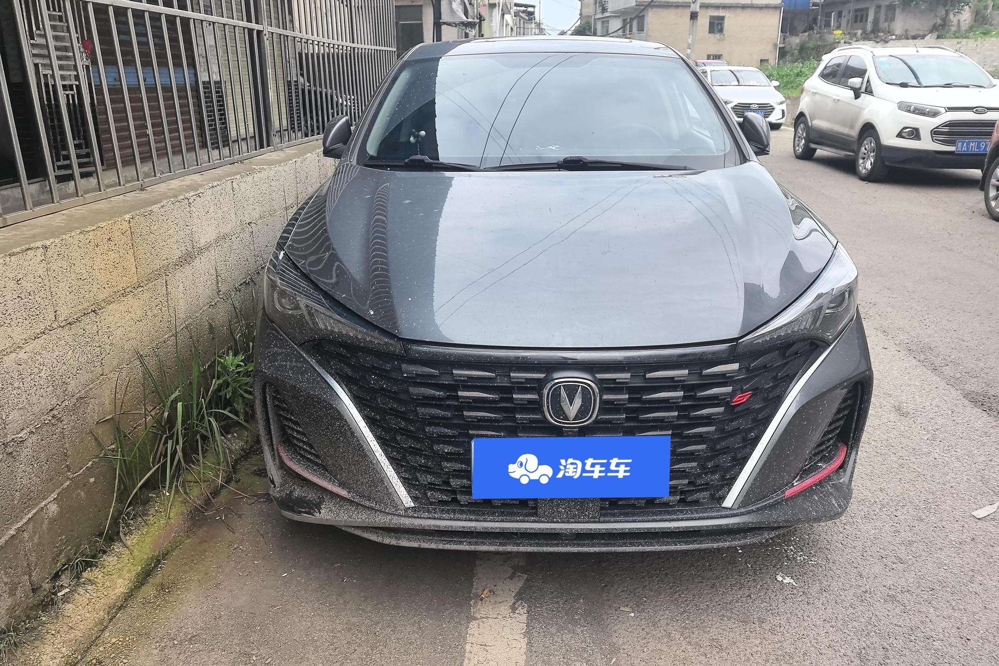 Changan Eado 2023 PLUS Enjoy NE 1.4T GDI DCT Luxury