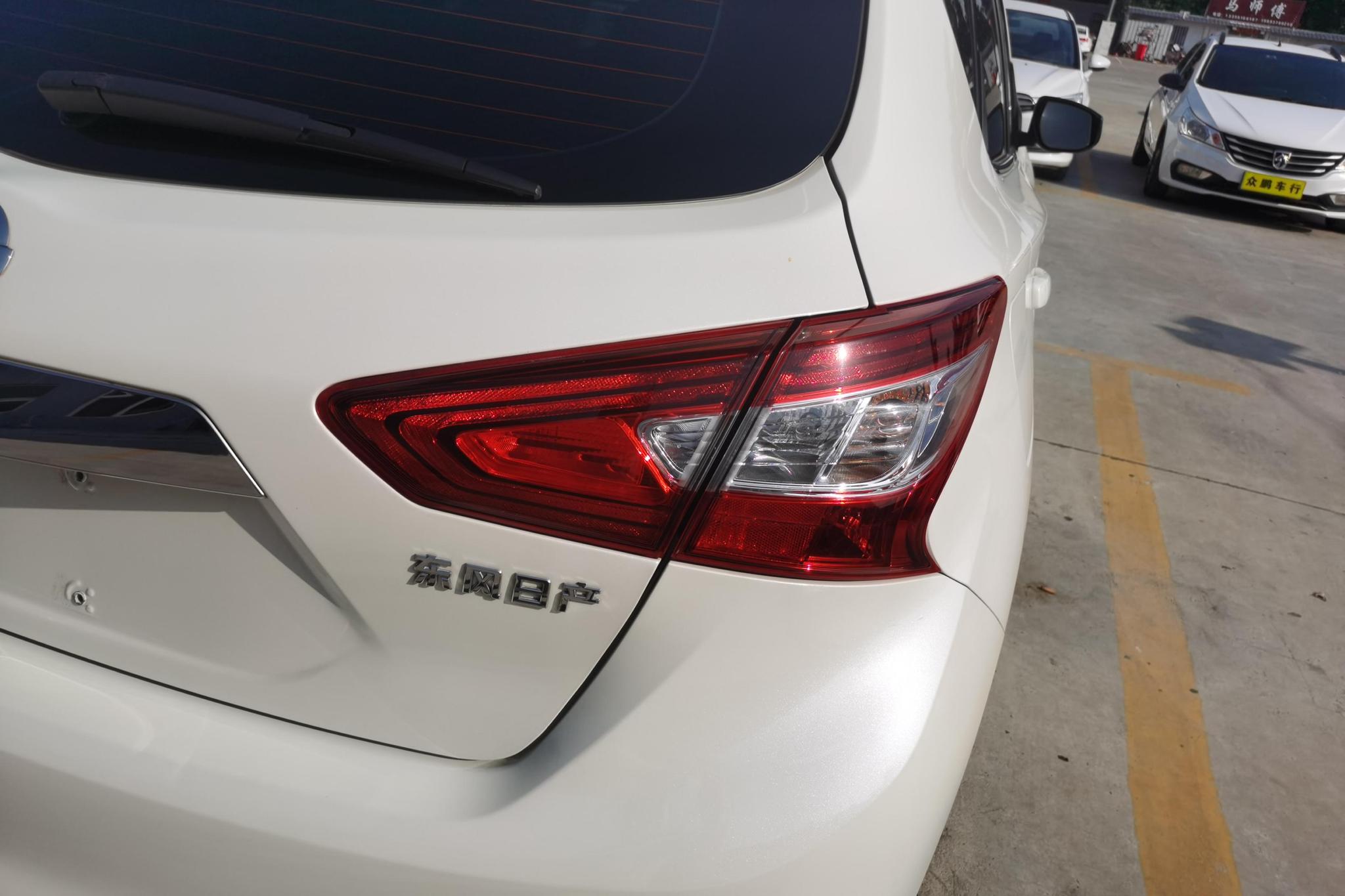 Nissan Tiida 2021 1.6L CVT