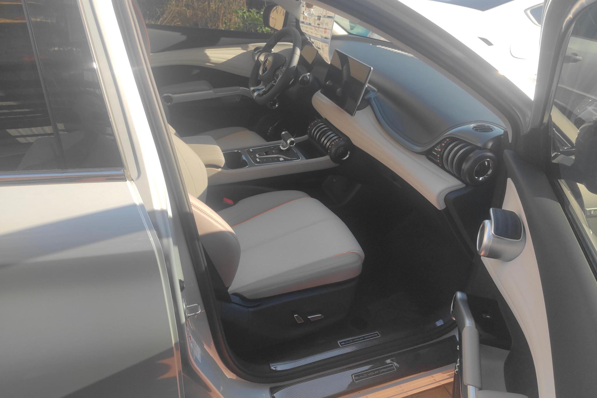 BYD Yuan Plus PLUS 2024 430KM
