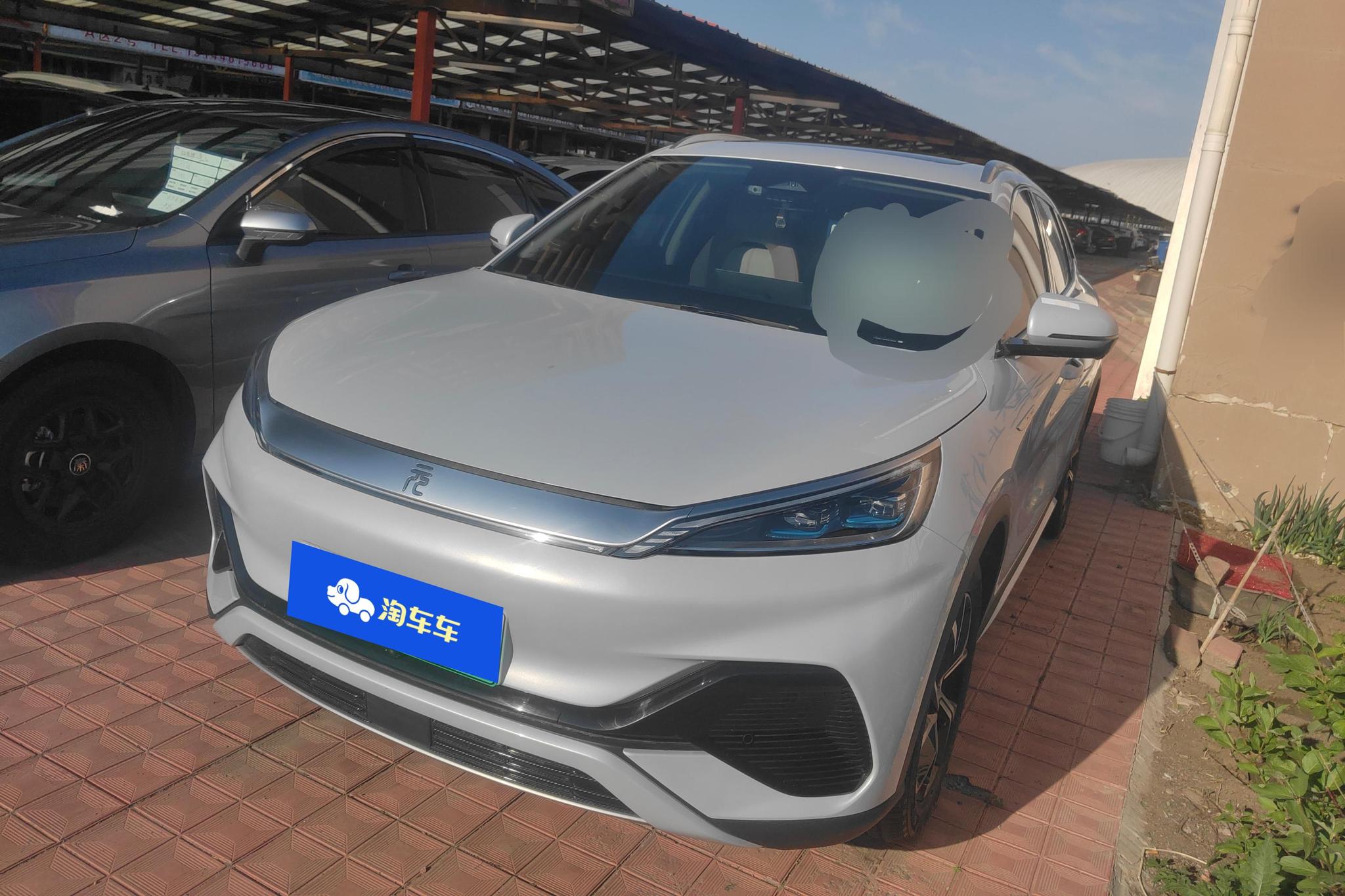 BYD PLUS