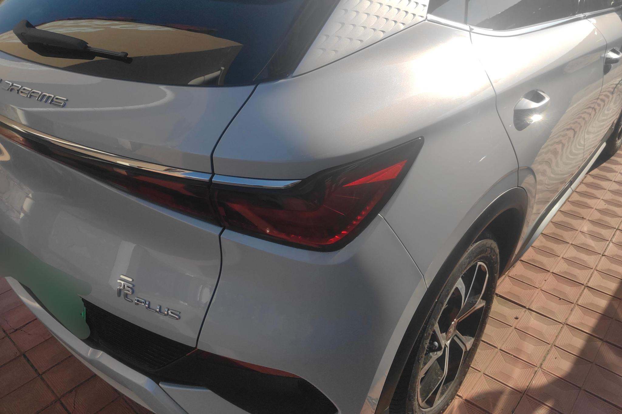 BYD Yuan Plus PLUS 2024 430KM
