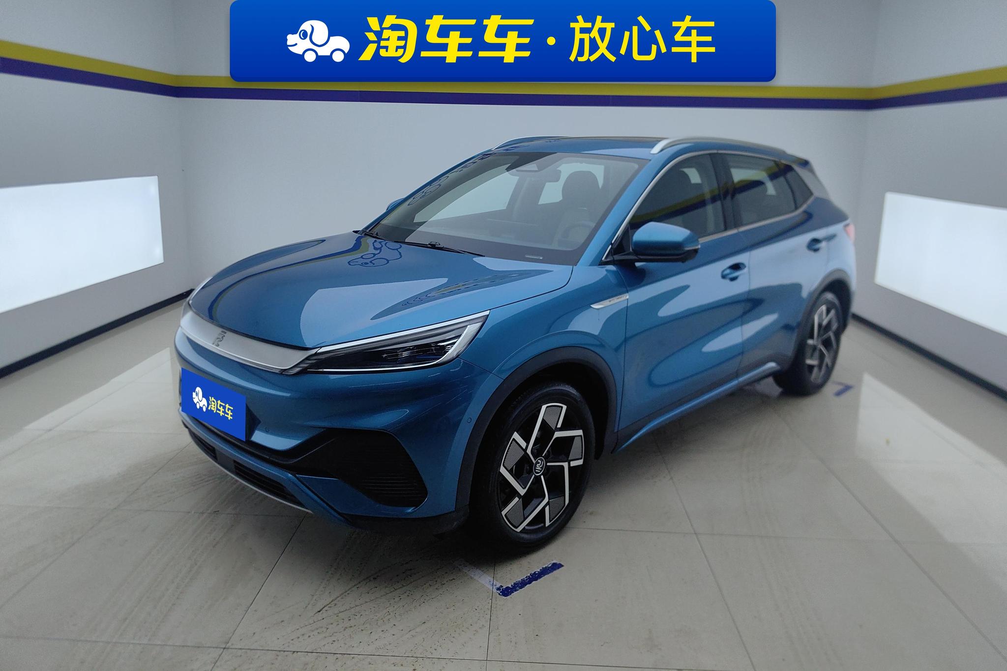 BYD PLUS