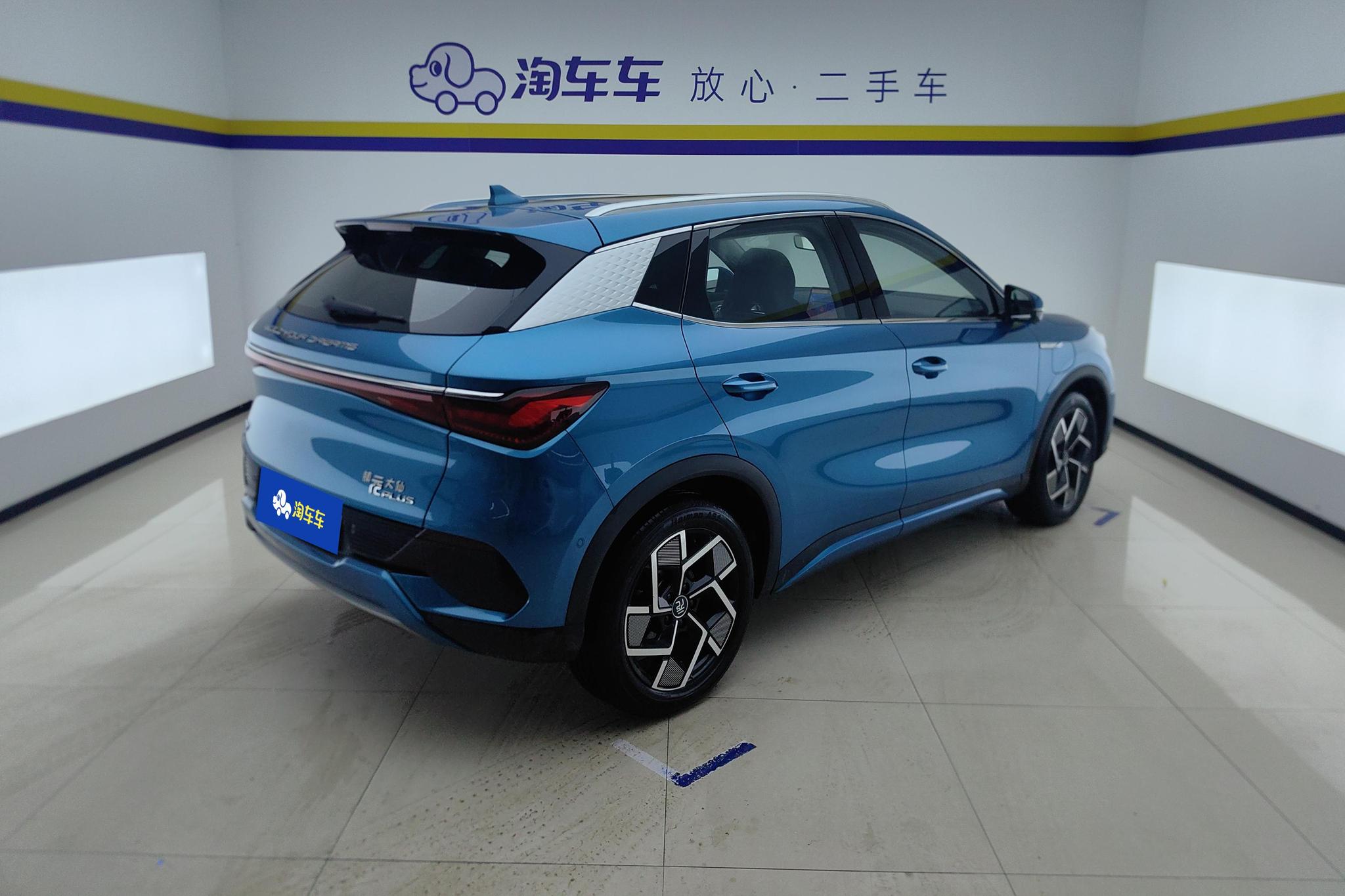 BYD Yuan Plus PLUS 2022 510KM Flagship PLUS