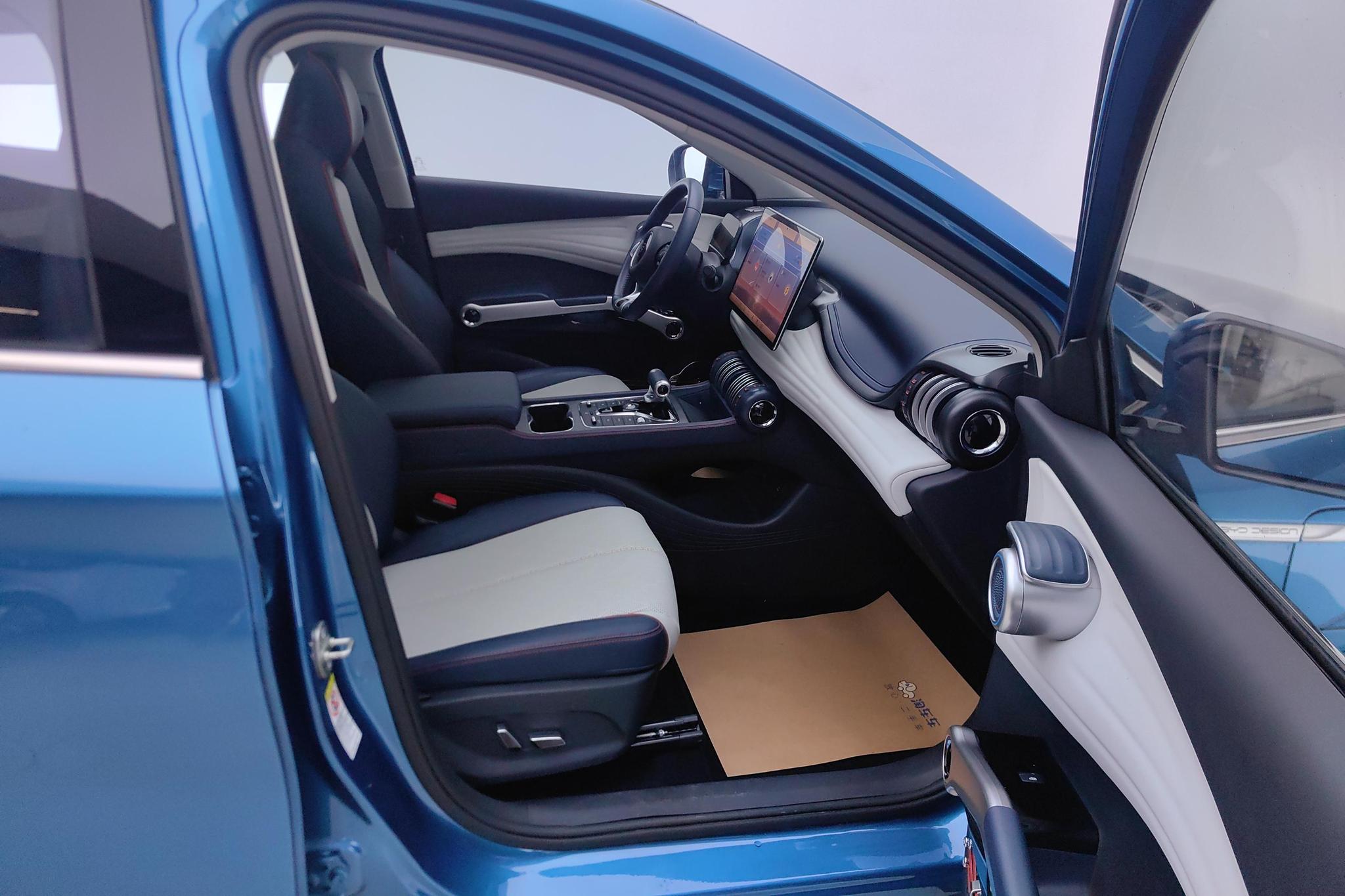 BYD Yuan Plus PLUS 2022 510KM Flagship PLUS