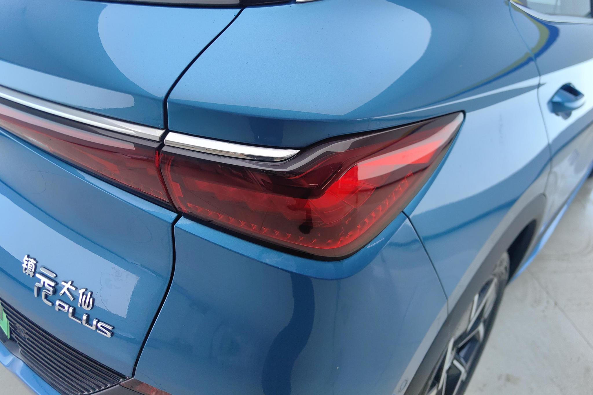 BYD Yuan Plus PLUS 2022 510KM Flagship PLUS