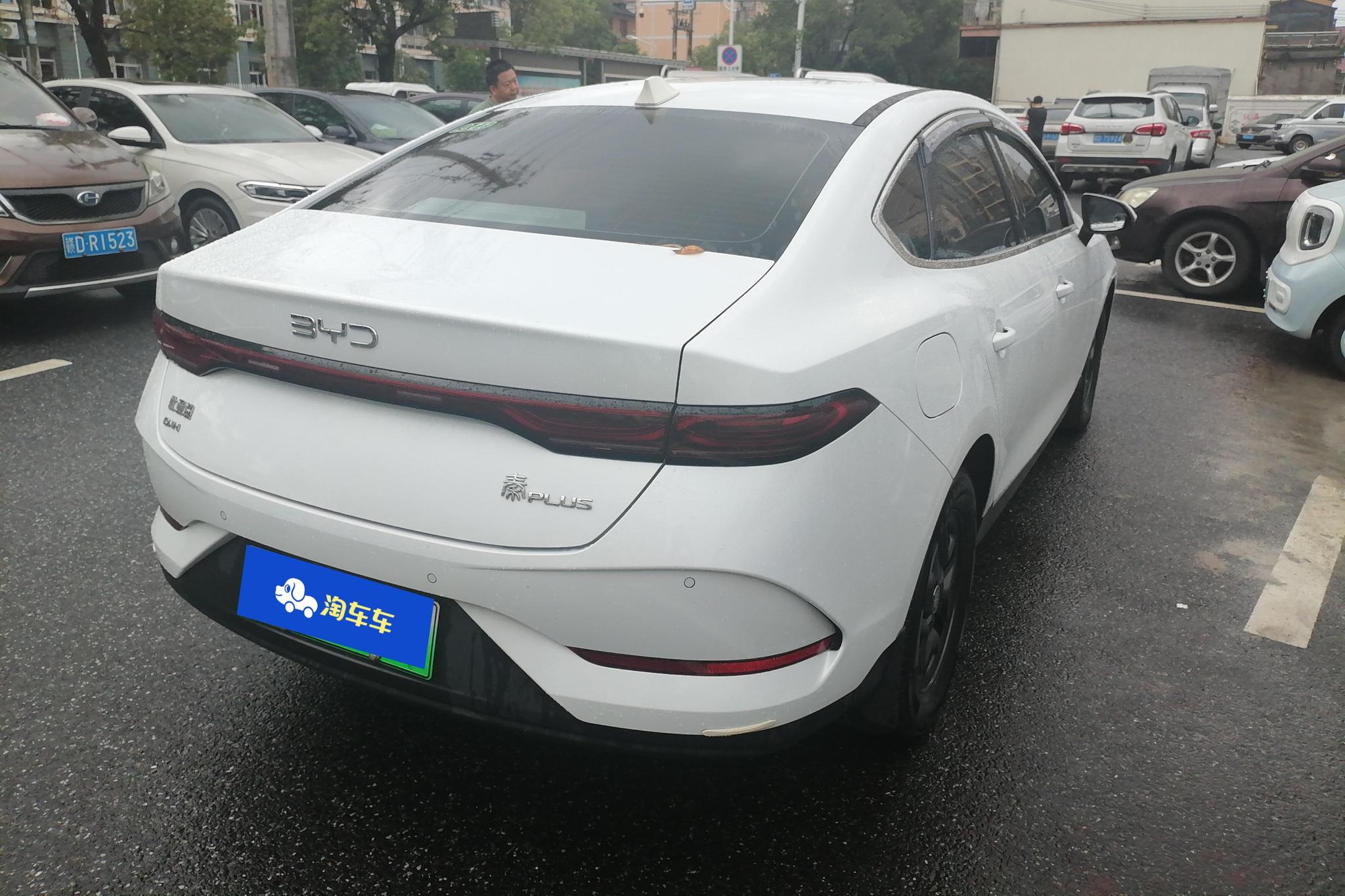 BYD Qin Plus DM-i PLUS DM 2025 Smart Drive DM-i 55KM Lead