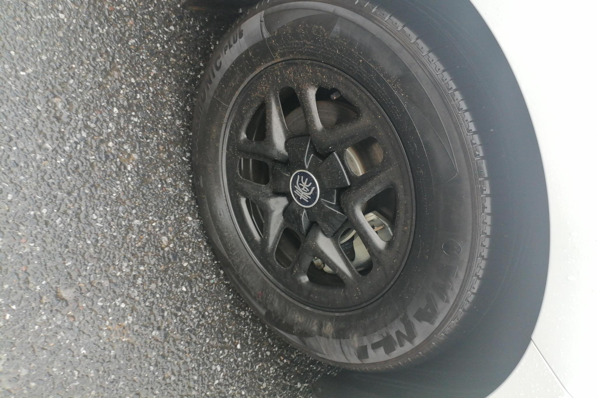 BYD Qin Plus DM-i PLUS DM 2025 Smart Drive DM-i 55KM Lead