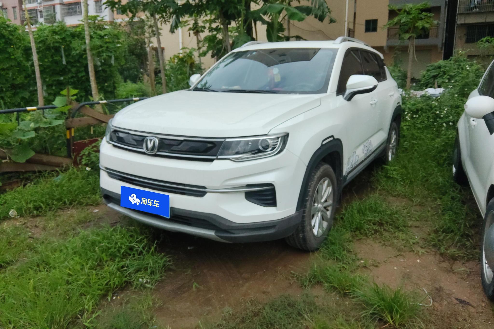 Changan CS35 PLUS