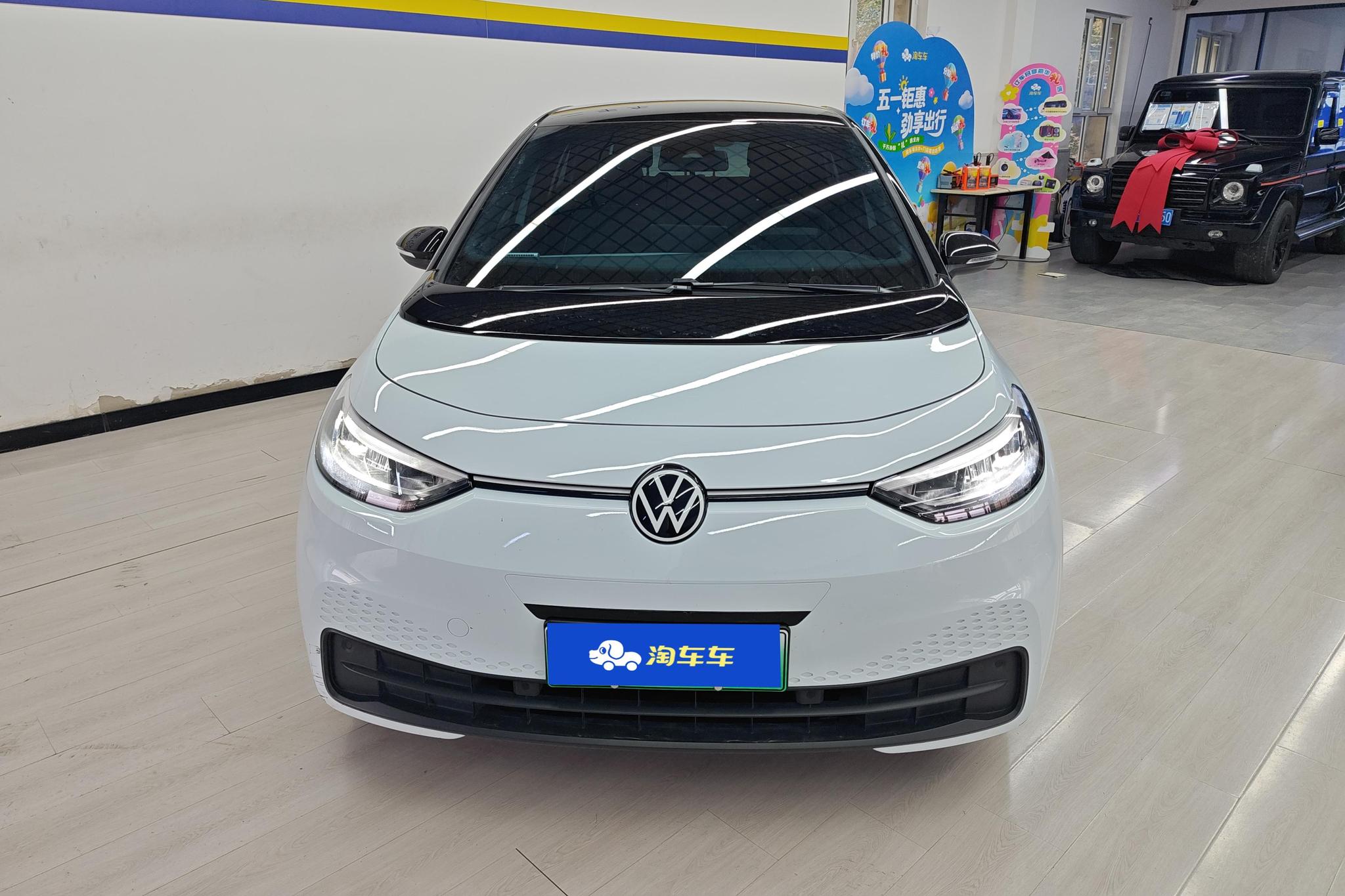 Volkswagen ID.3 2023 Smart