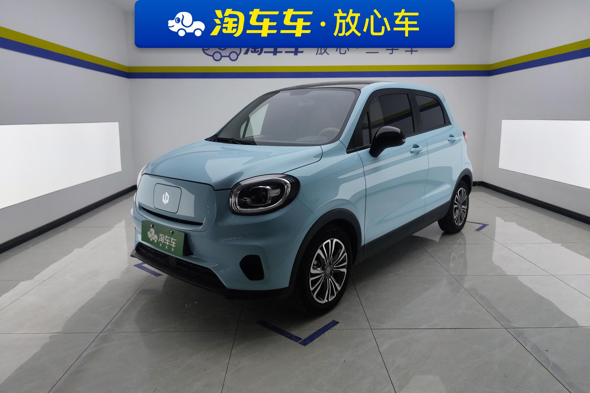 Leapmotor T03