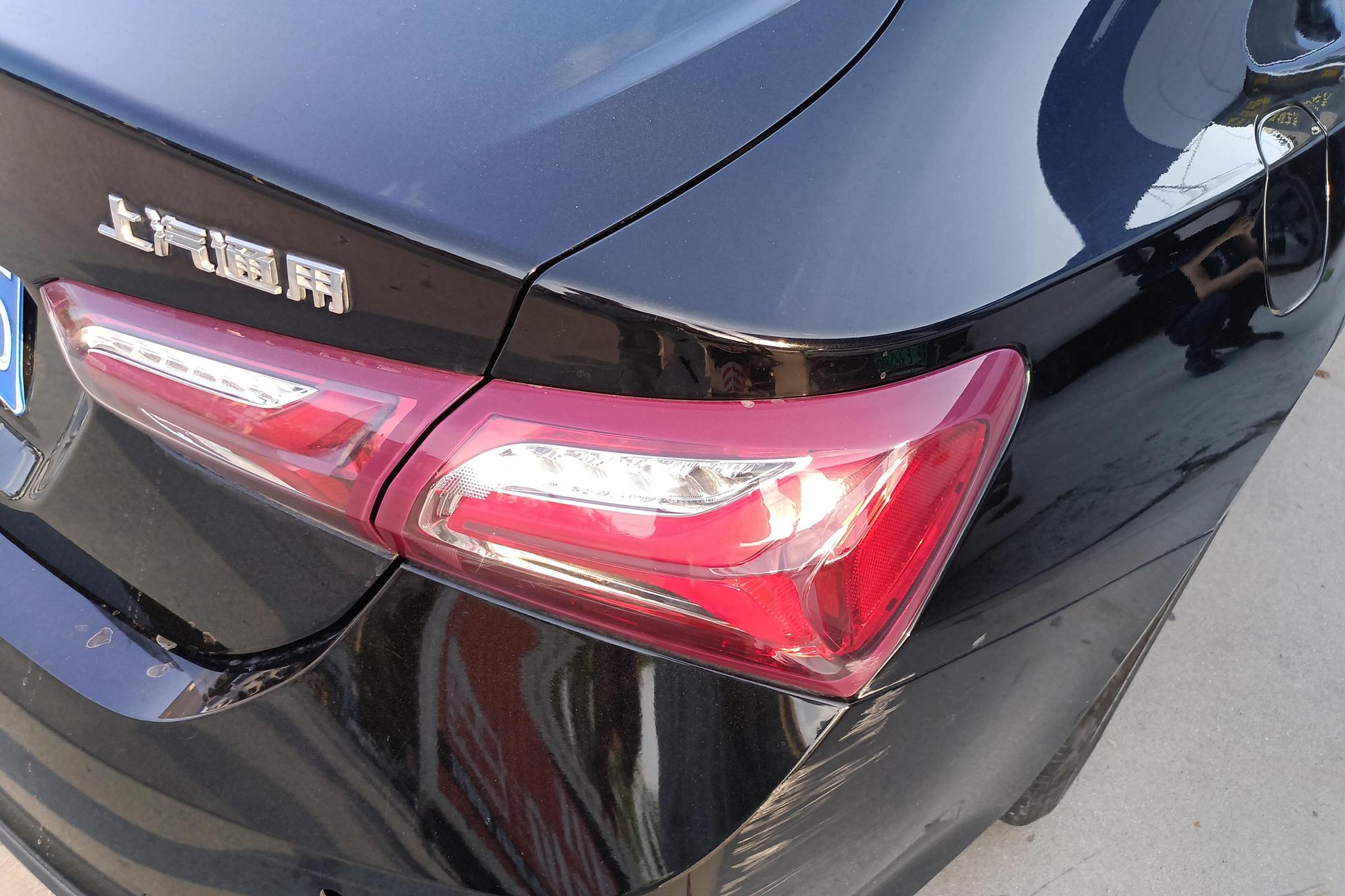 Chevrolet Malibu XL XL 2019 535T CVT