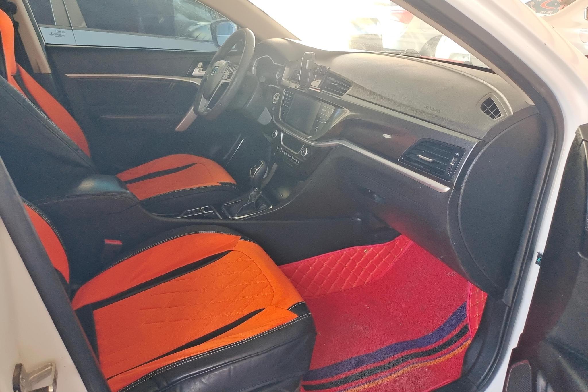 Geely Emgrand 2017 1.5L CVT
