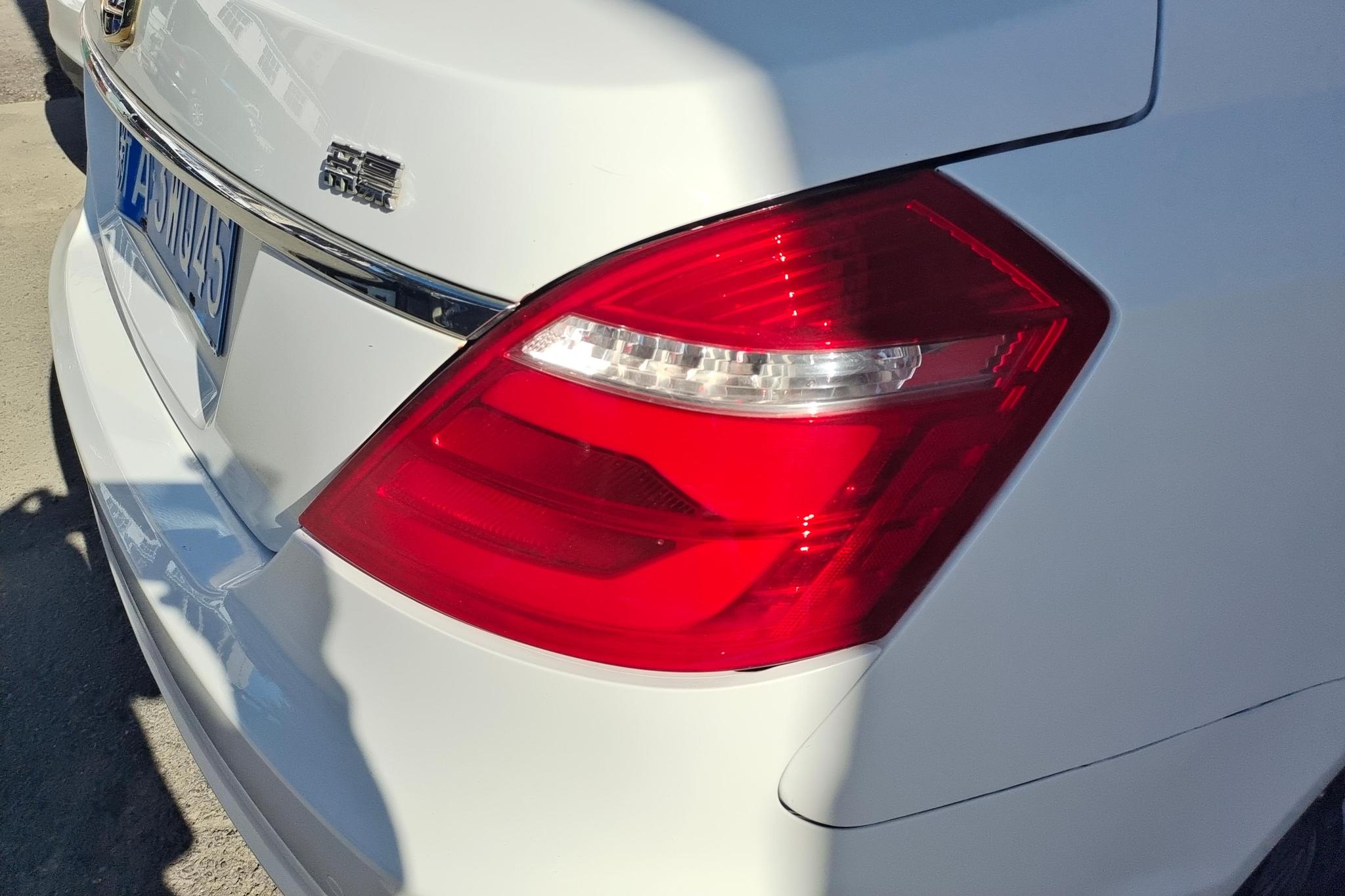 Geely Emgrand 2017 1.5L CVT