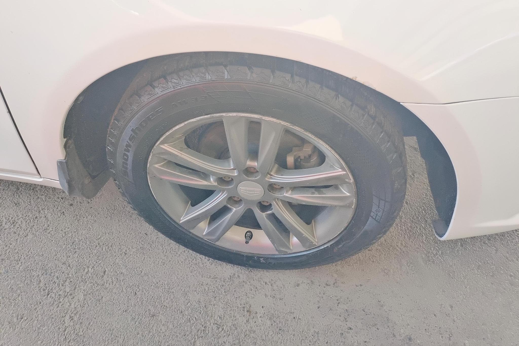 Geely Emgrand 2017 1.5L CVT