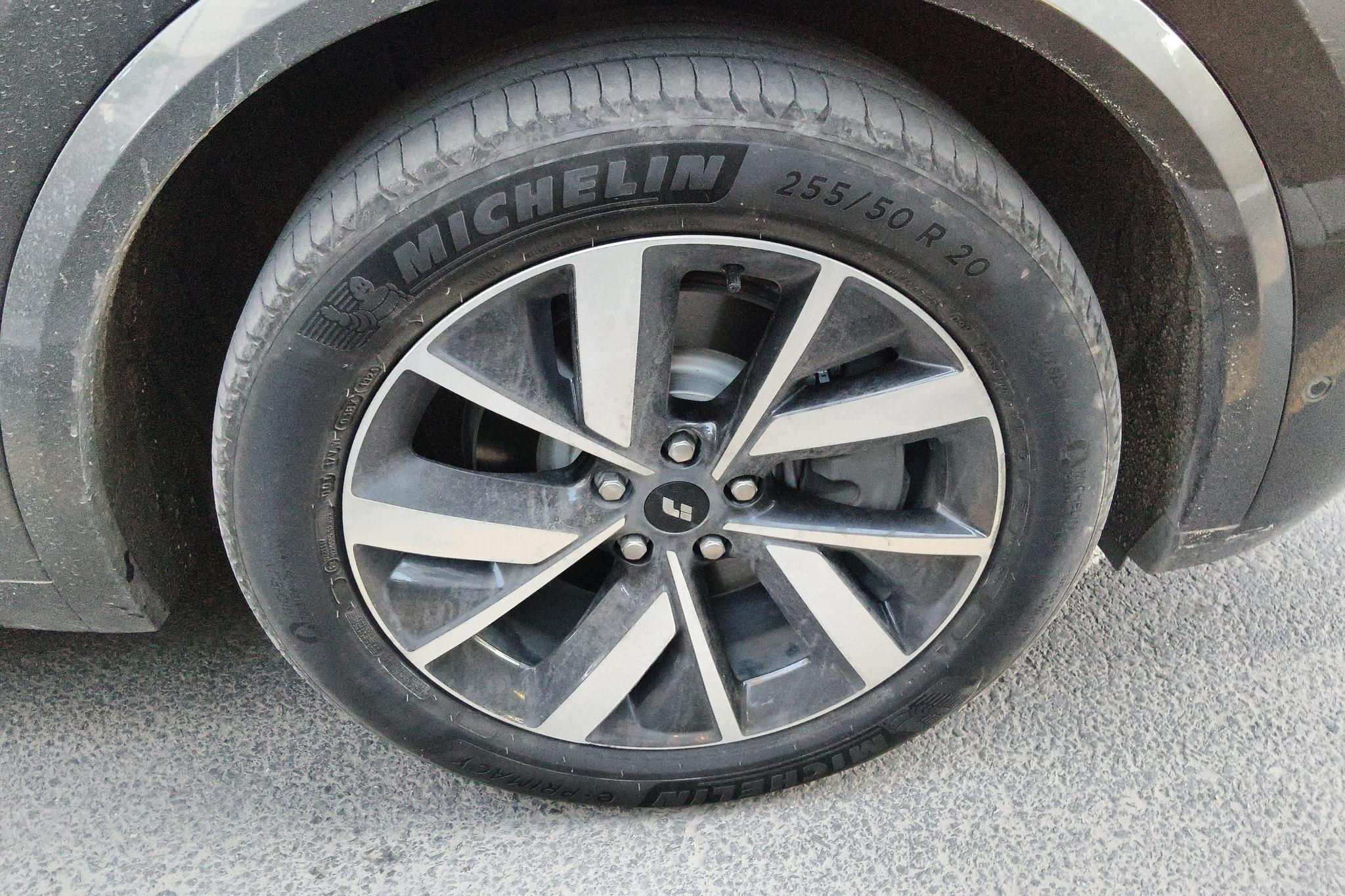Li Auto L8 2023 Pro
