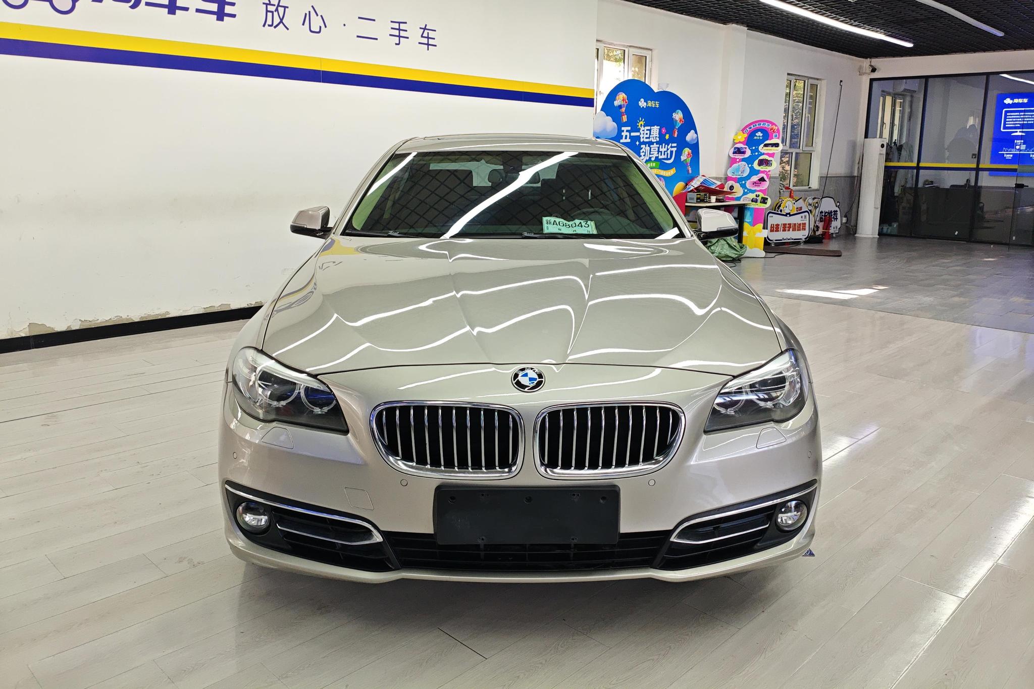BMW 5 Series 5 2017 525Li Luxury
