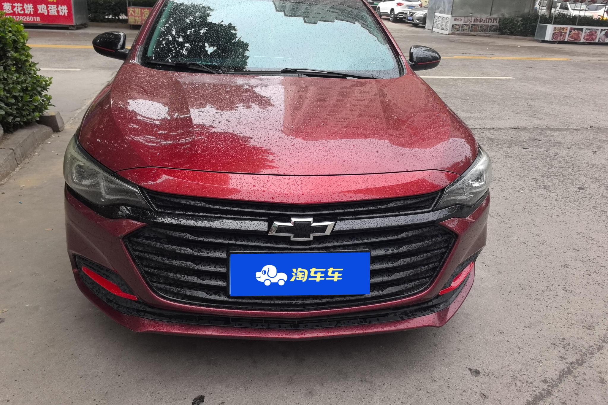 Chevrolet Monza 2019 Redline 320T DCT