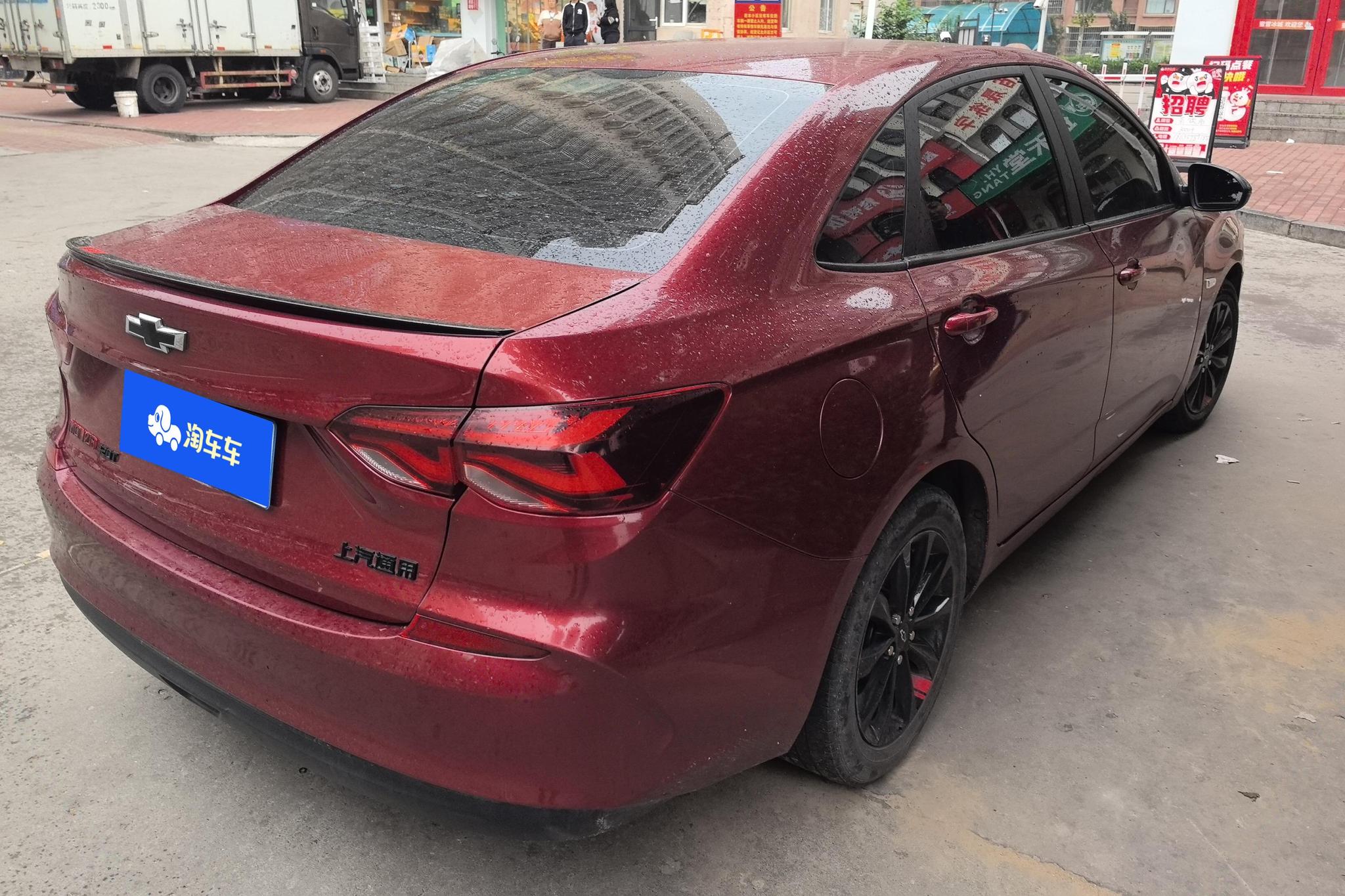 Chevrolet Monza 2019 Redline 320T DCT