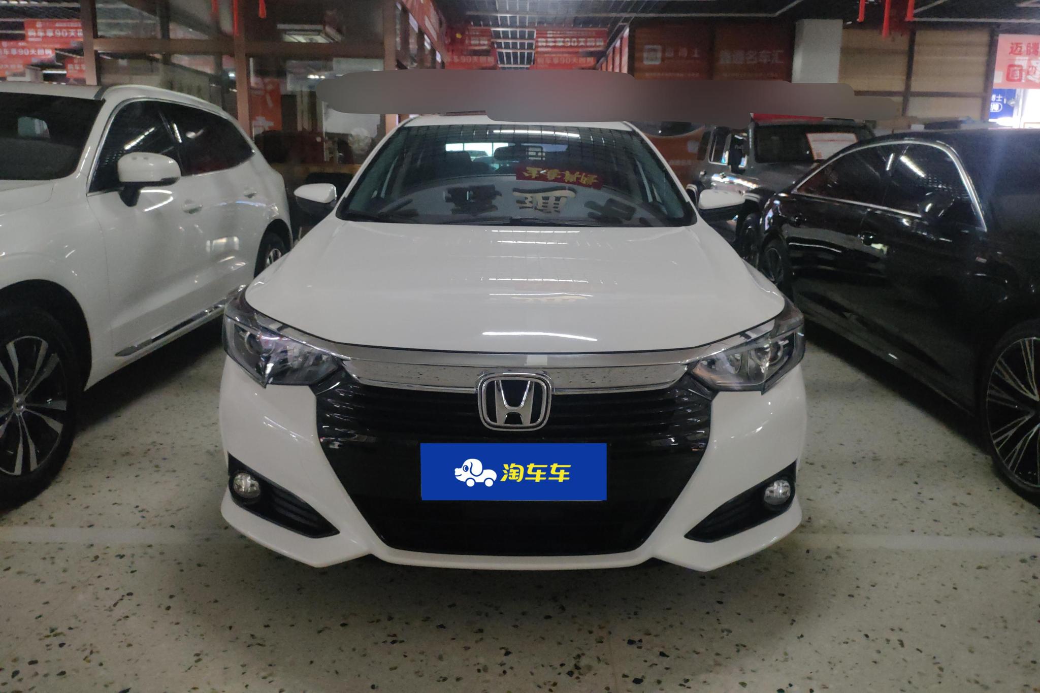 Honda Crider 2022 180Turbo CVT Luxury