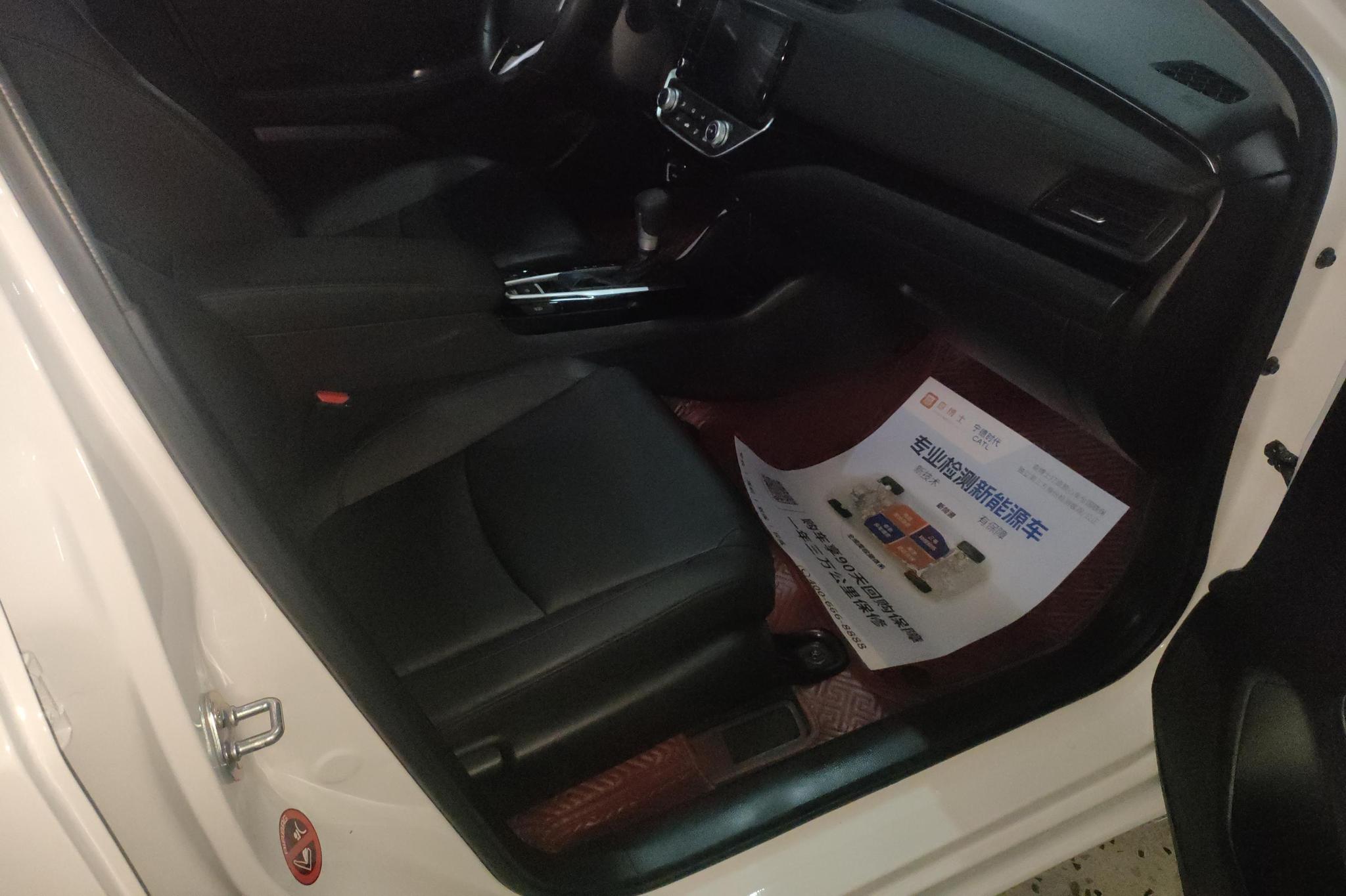 Honda Crider 2022 180Turbo CVT Luxury