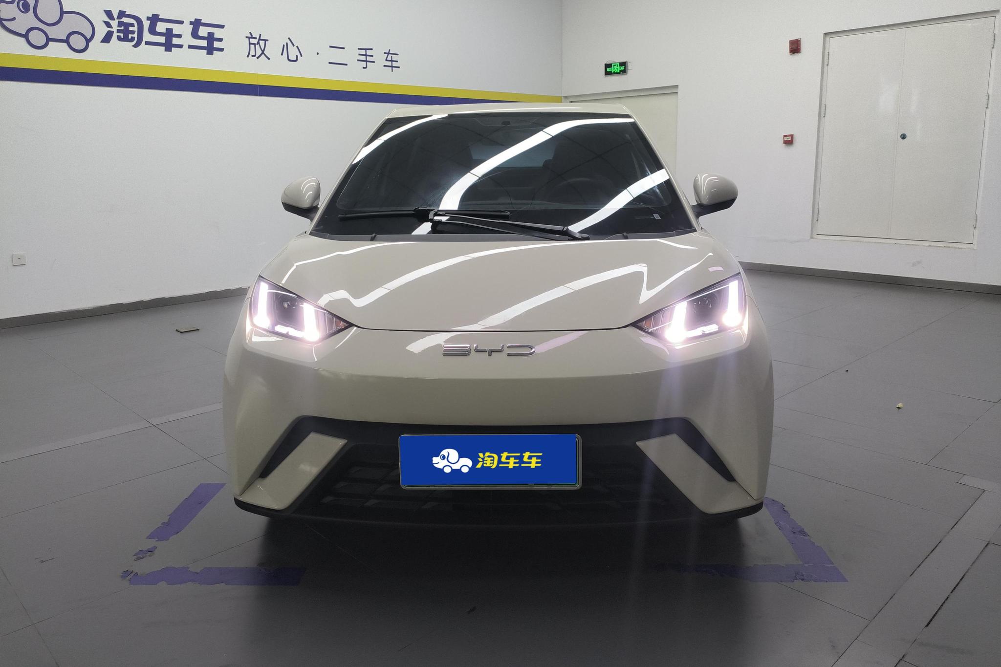 BYD Seagull 2023 Freedom