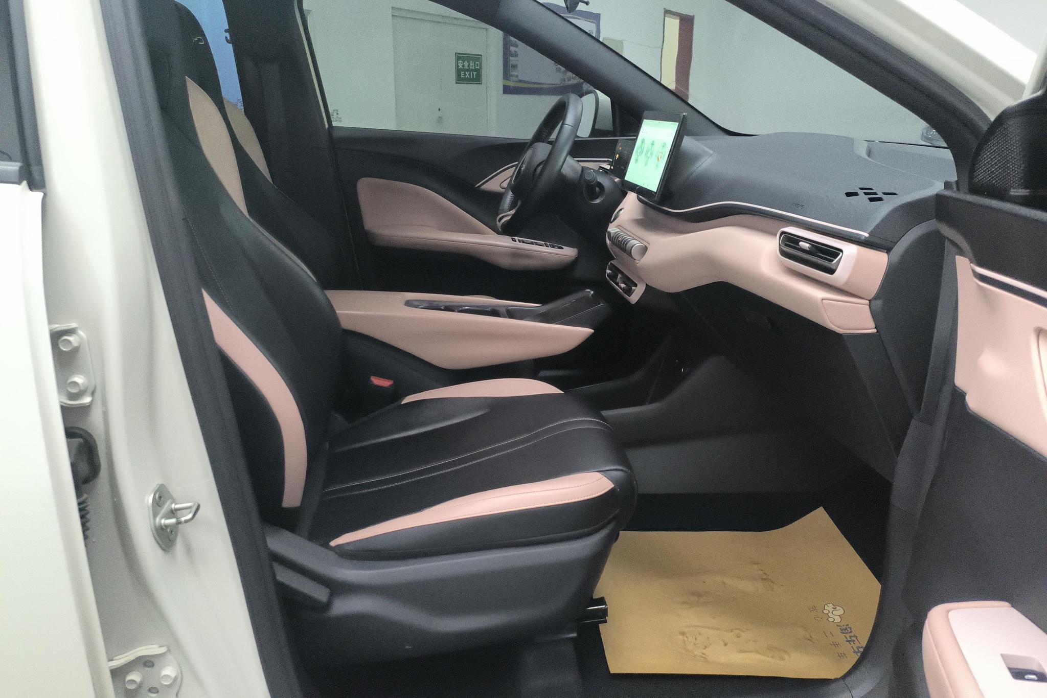 BYD Seagull 2023 Freedom