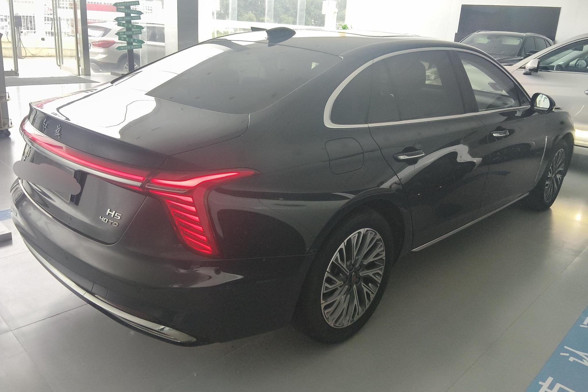Hongqi H5 2023 2.0T AT