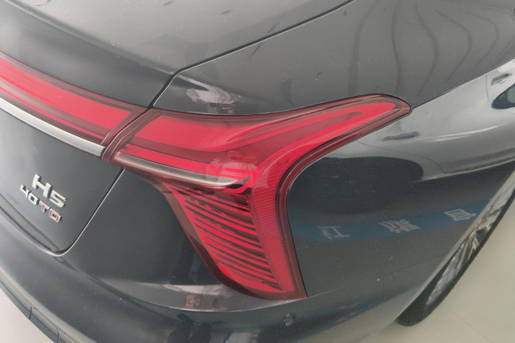 Hongqi H5 2023 2.0T AT