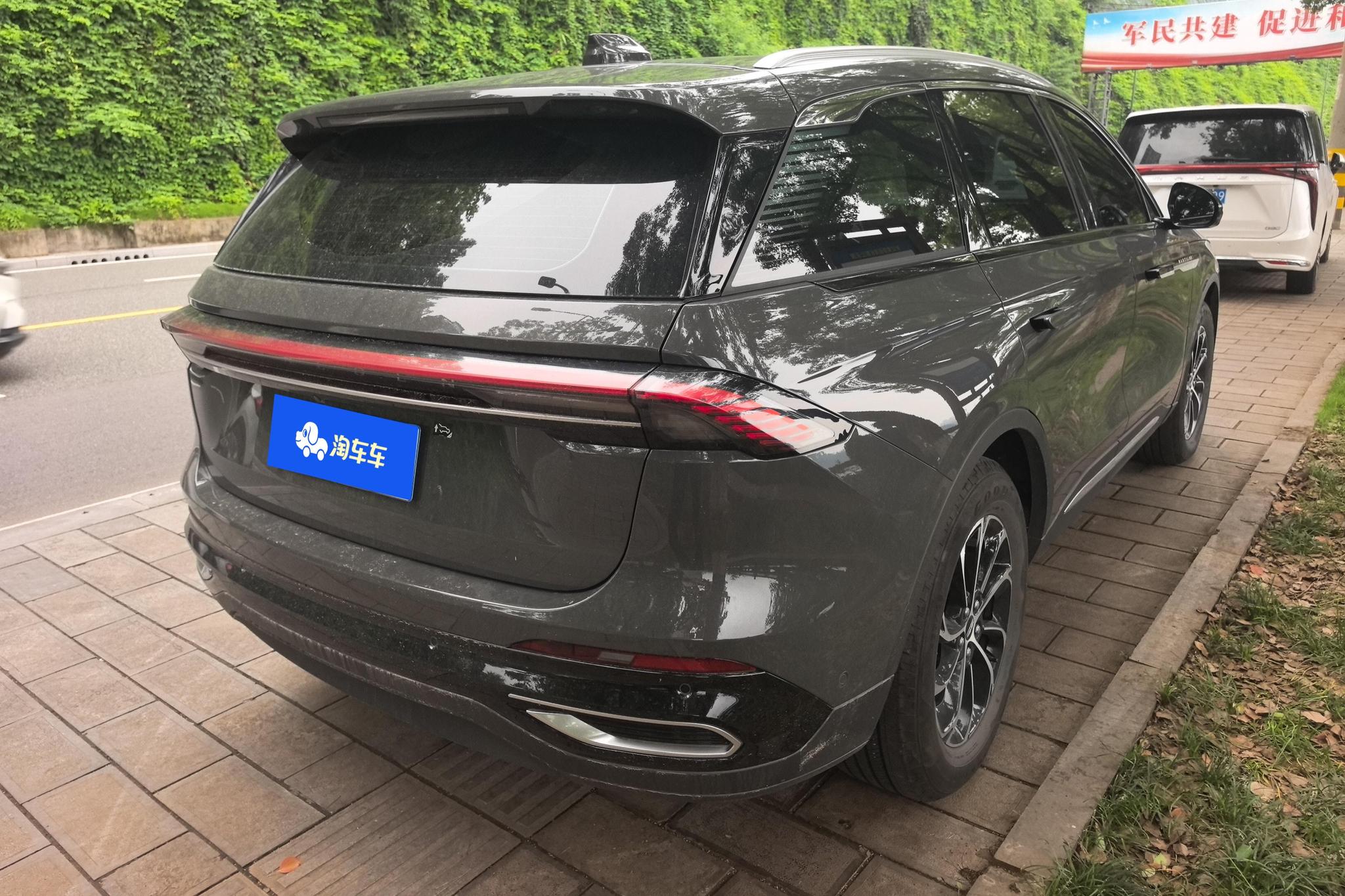 Lincoln Nautilus 2023 2.0T Premium