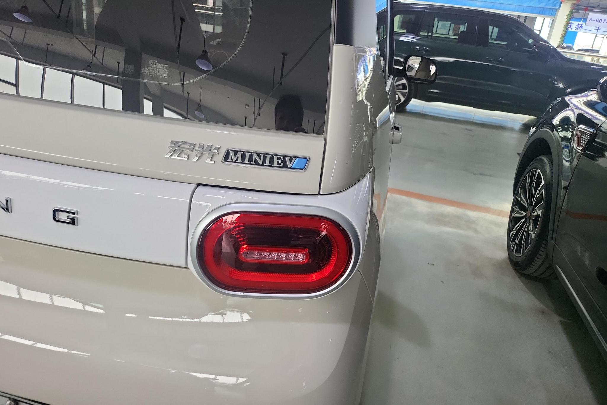 Wuling Mini EV MINIEV 2024 215km