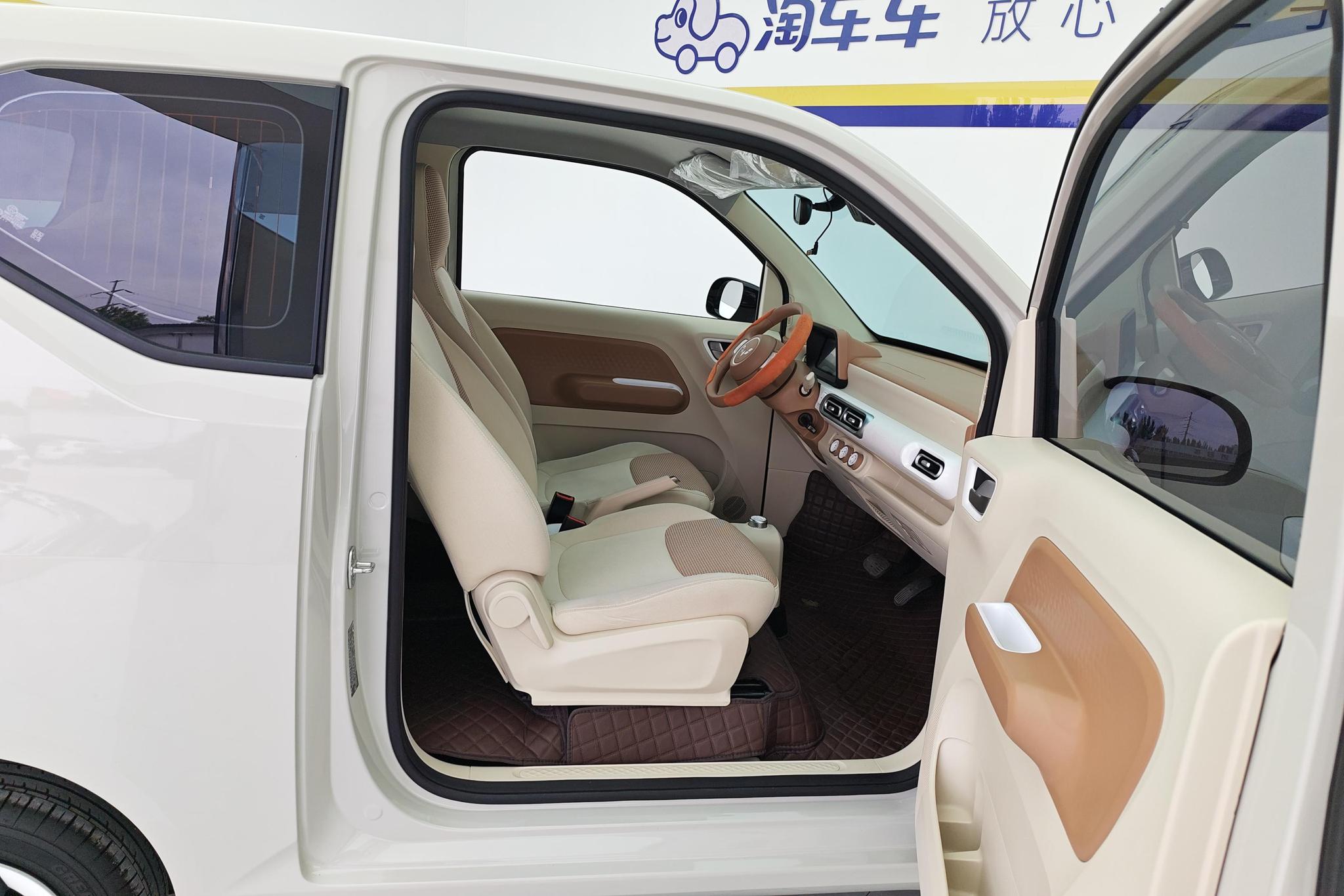 Wuling Mini EV MINIEV 2024 215km