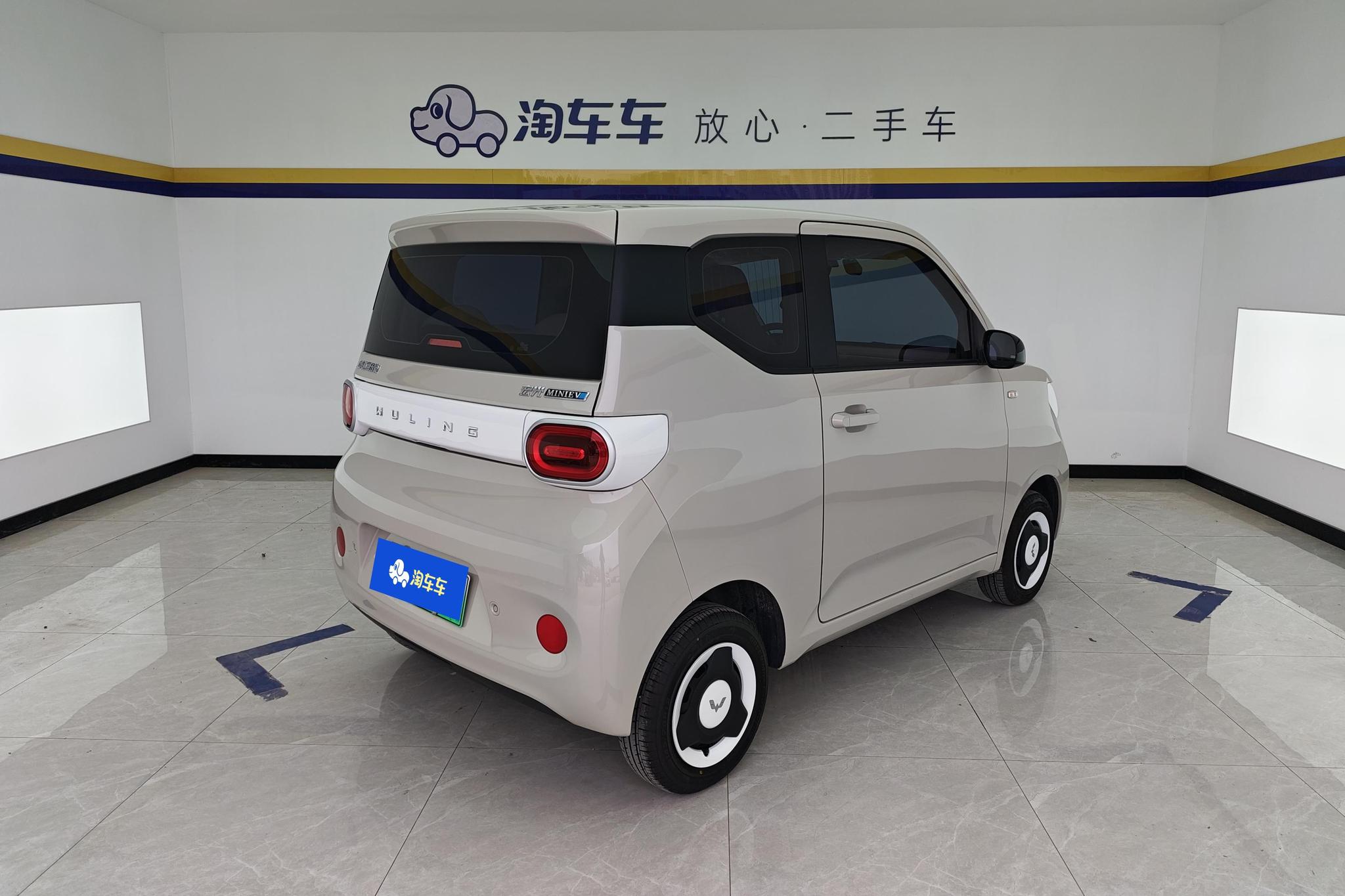 Wuling Mini EV MINIEV 2024 215km